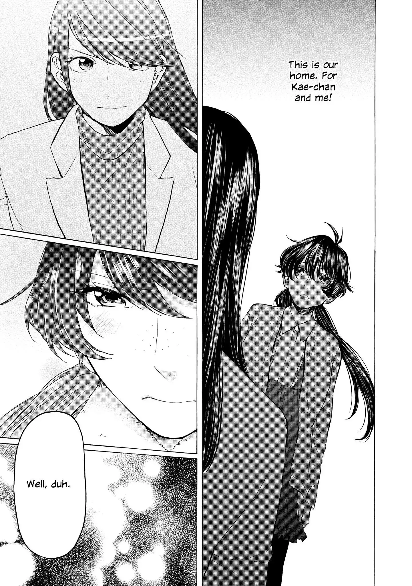 Read 2DK, Gpen, Alarm clock. chapter 21 image 14 on Lezhin