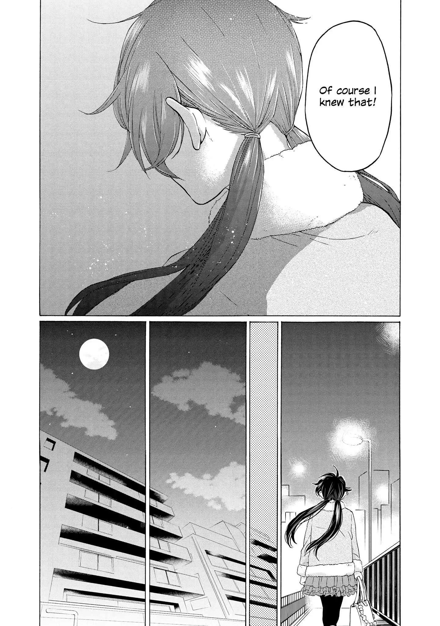 Read 2DK, Gpen, Alarm clock. chapter 21 image 15 on Lezhin