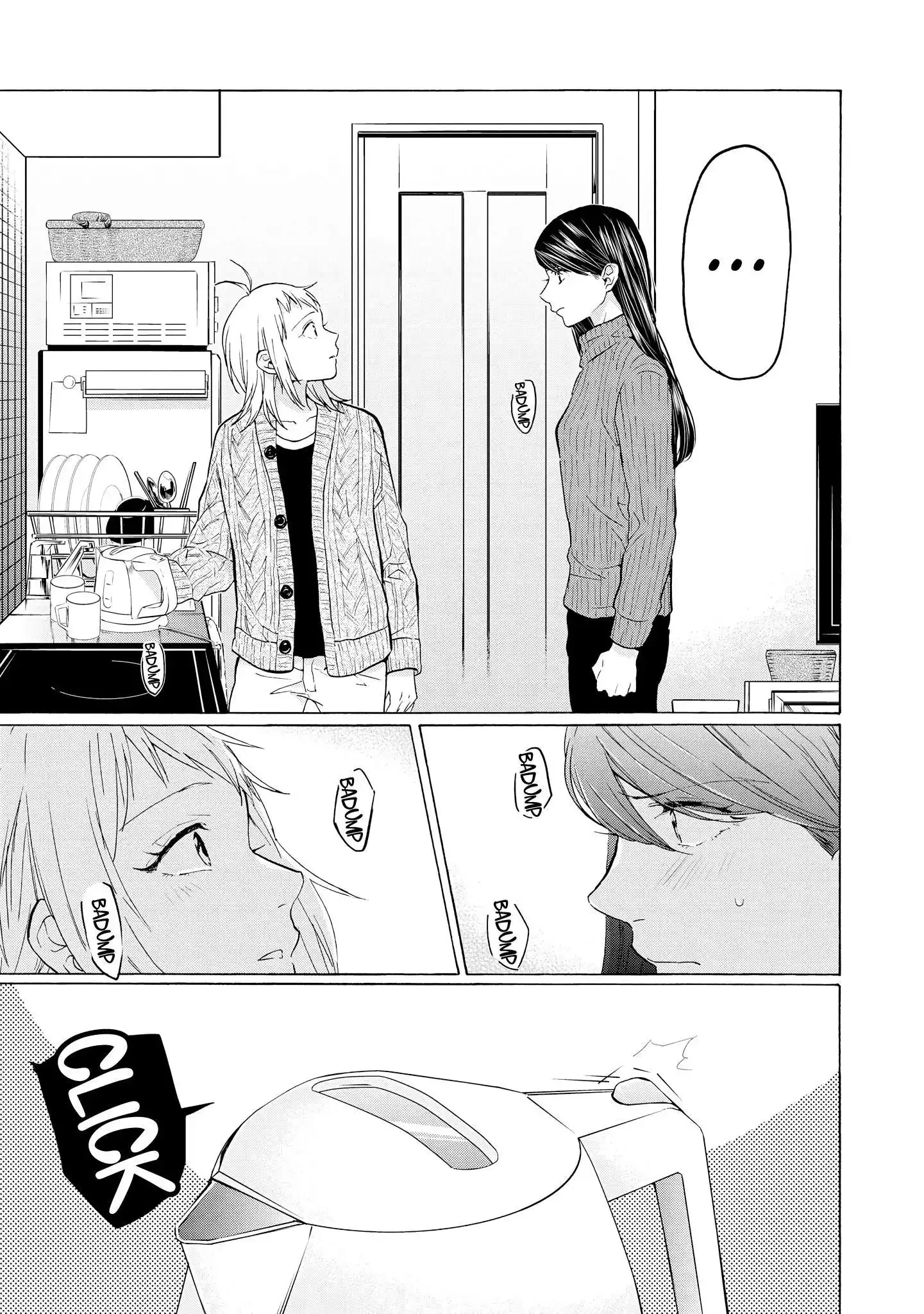 Read 2DK, Gpen, Alarm clock. chapter 21 image 16 on Lezhin