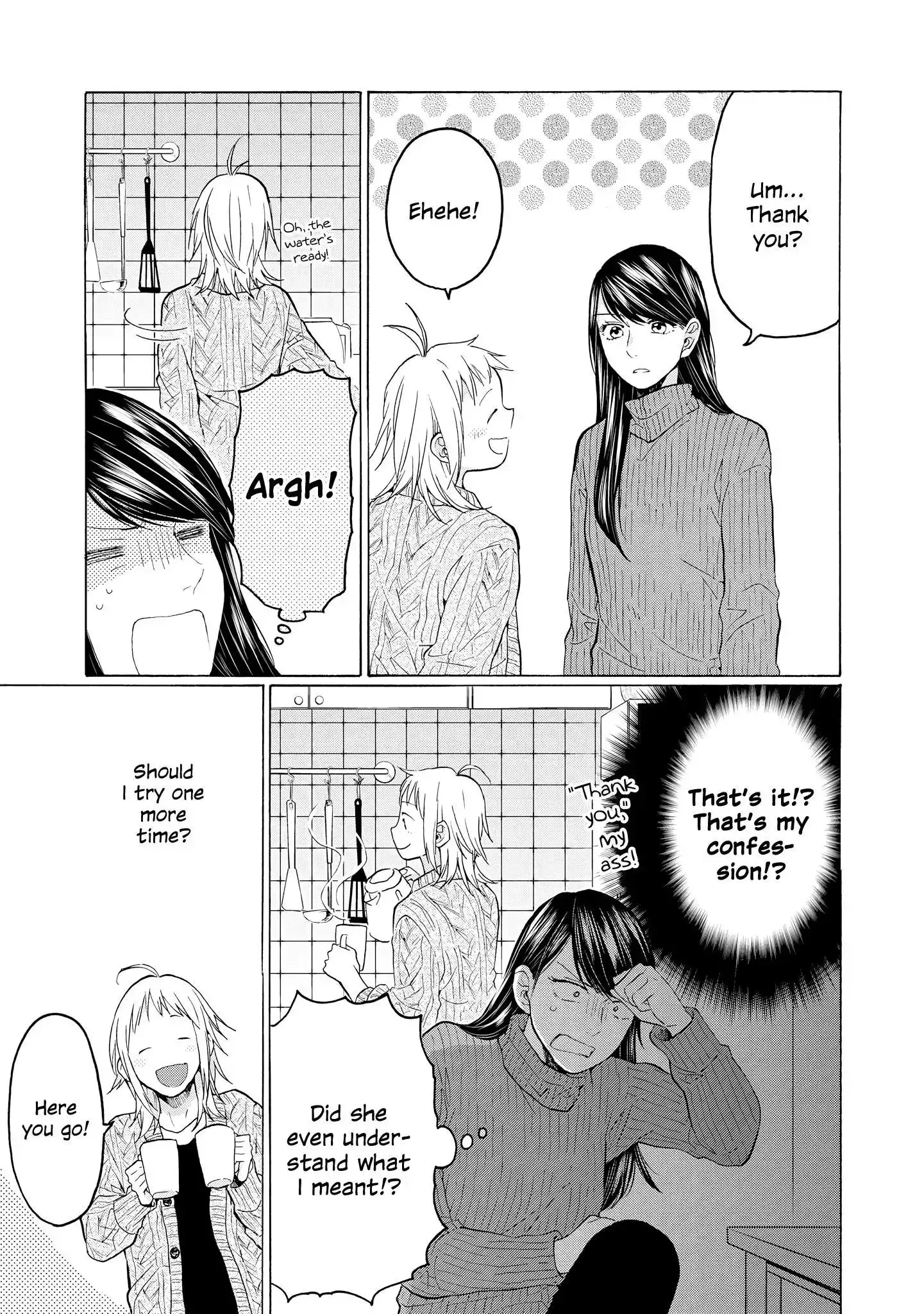 Read 2DK, Gpen, Alarm clock. chapter 21 image 18 on Lezhin