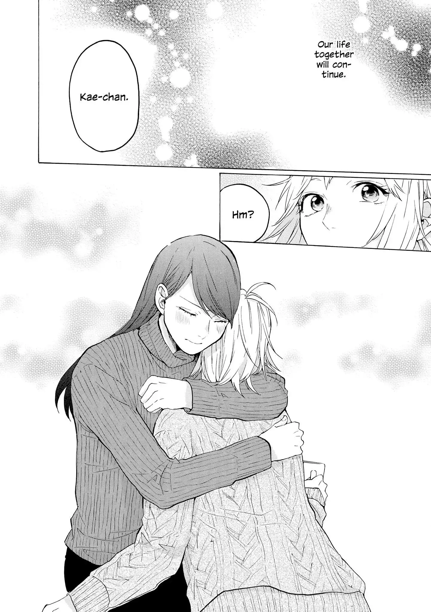 Read 2DK, Gpen, Alarm clock. chapter 21 image 21 on Lezhin