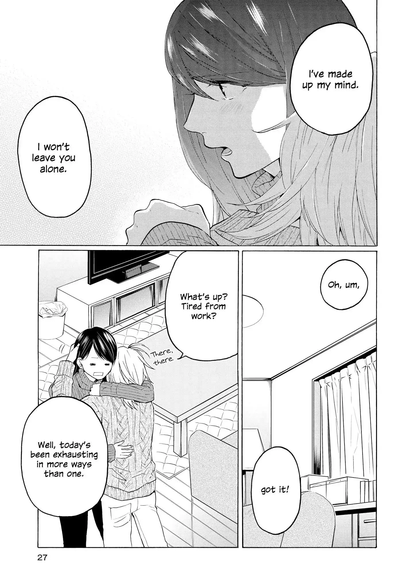 Read 2DK, Gpen, Alarm clock. chapter 21 image 22 on Lezhin