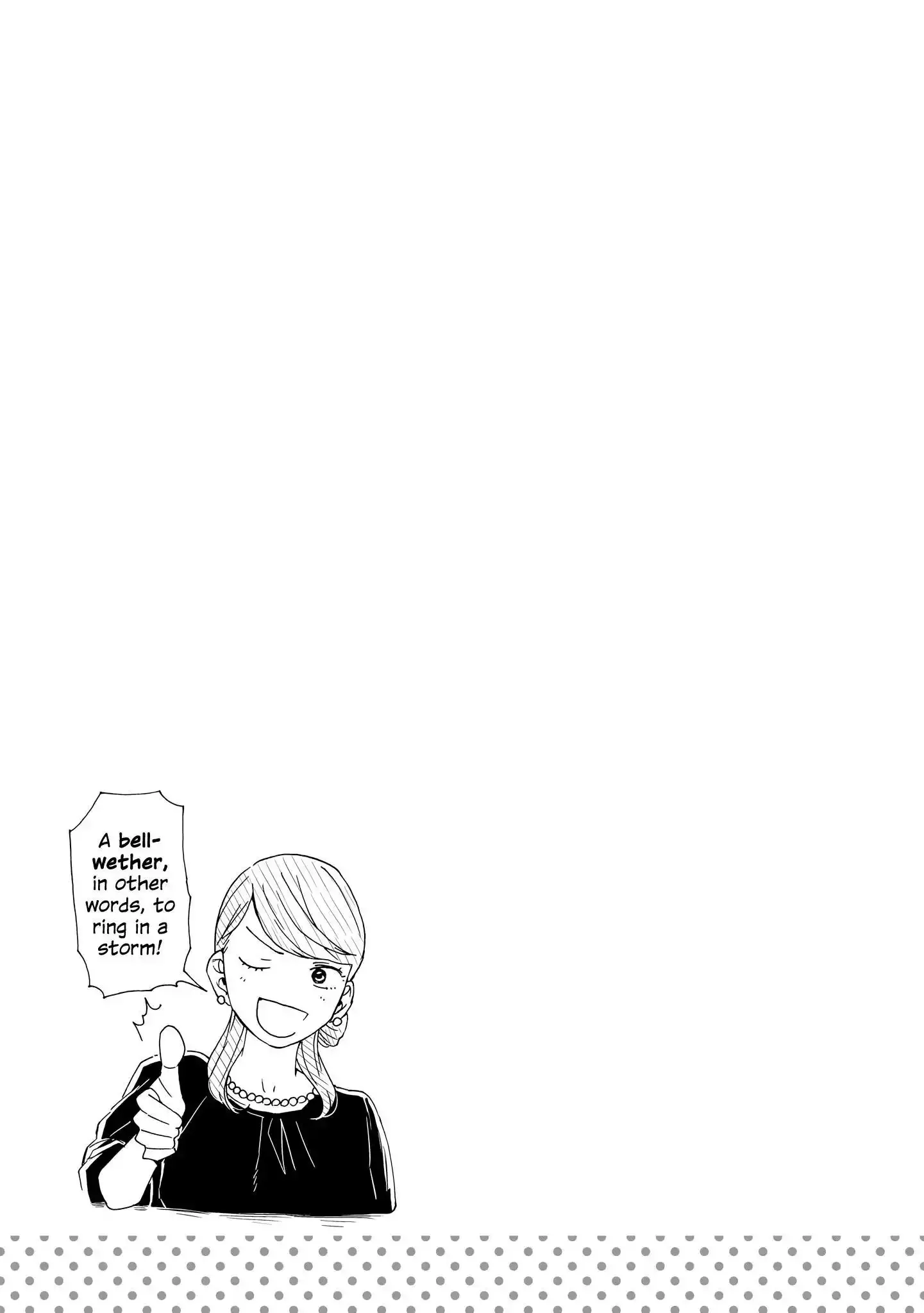Read 2DK, Gpen, Alarm clock. chapter 21 image 26 on Lezhin