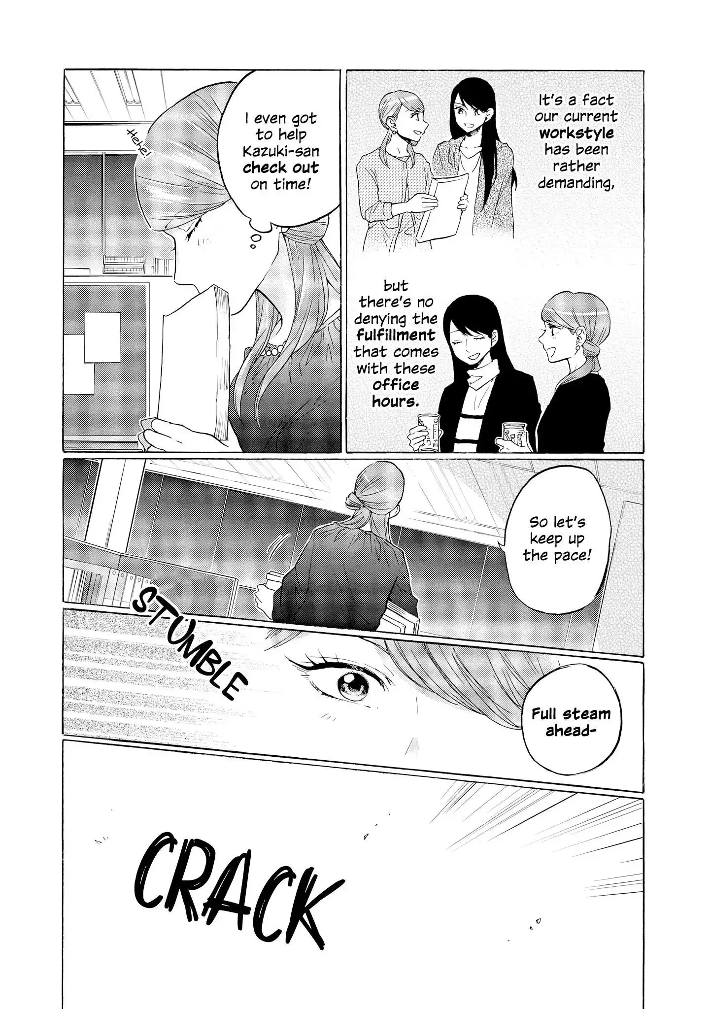 Read 2DK, Gpen, Alarm clock. chapter 21 image 5 on Lezhin