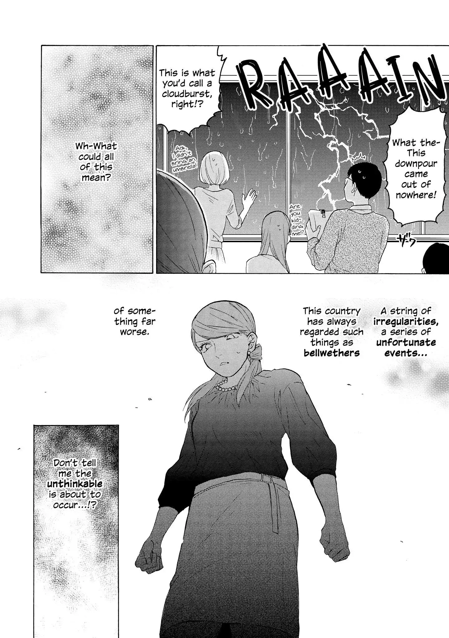 Read 2DK, Gpen, Alarm clock. chapter 21 image 9 on Lezhin