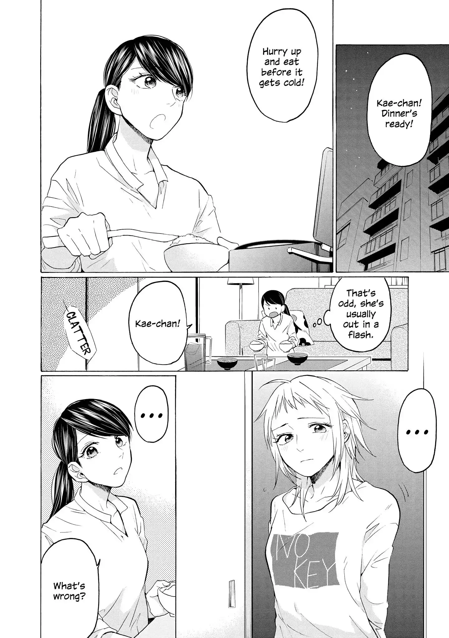 Read 2DK, Gpen, Alarm clock. chapter 22 image 1 on Lezhin
