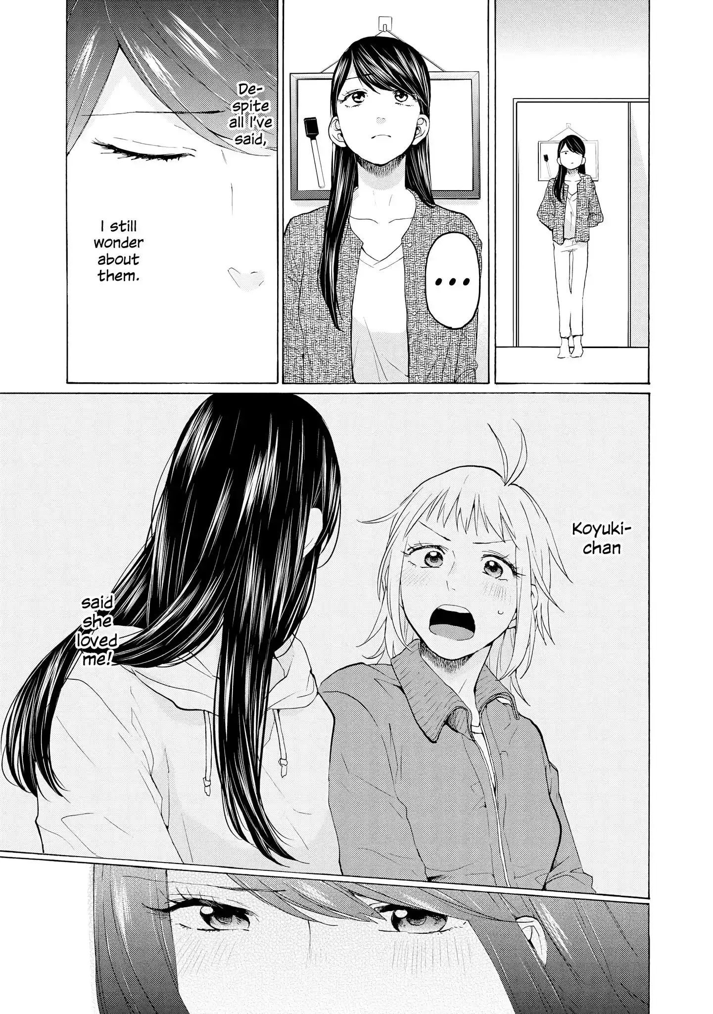 Read 2DK, Gpen, Alarm clock. chapter 22 image 10 on Lezhin