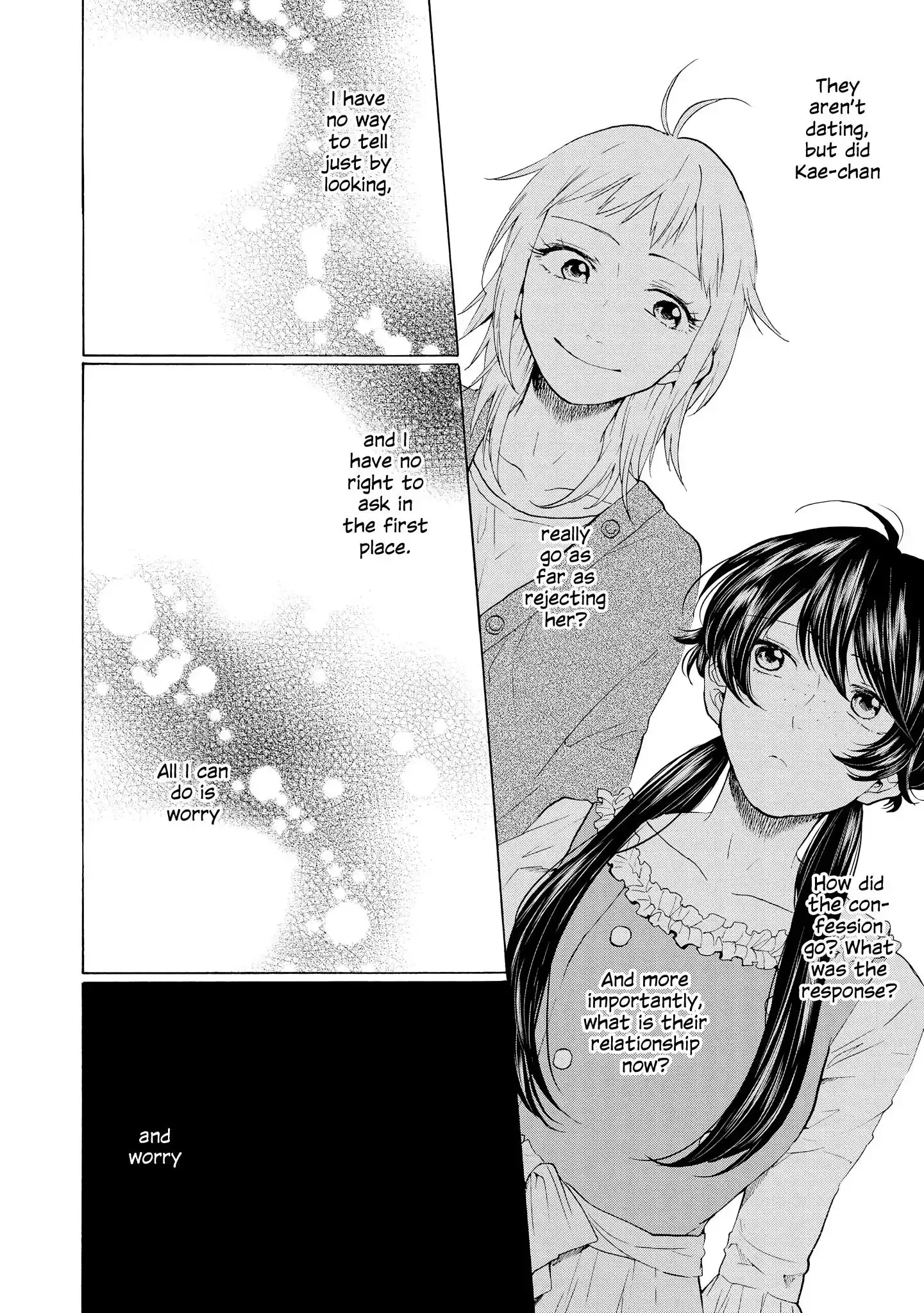 Read 2DK, Gpen, Alarm clock. chapter 22 image 11 on Lezhin