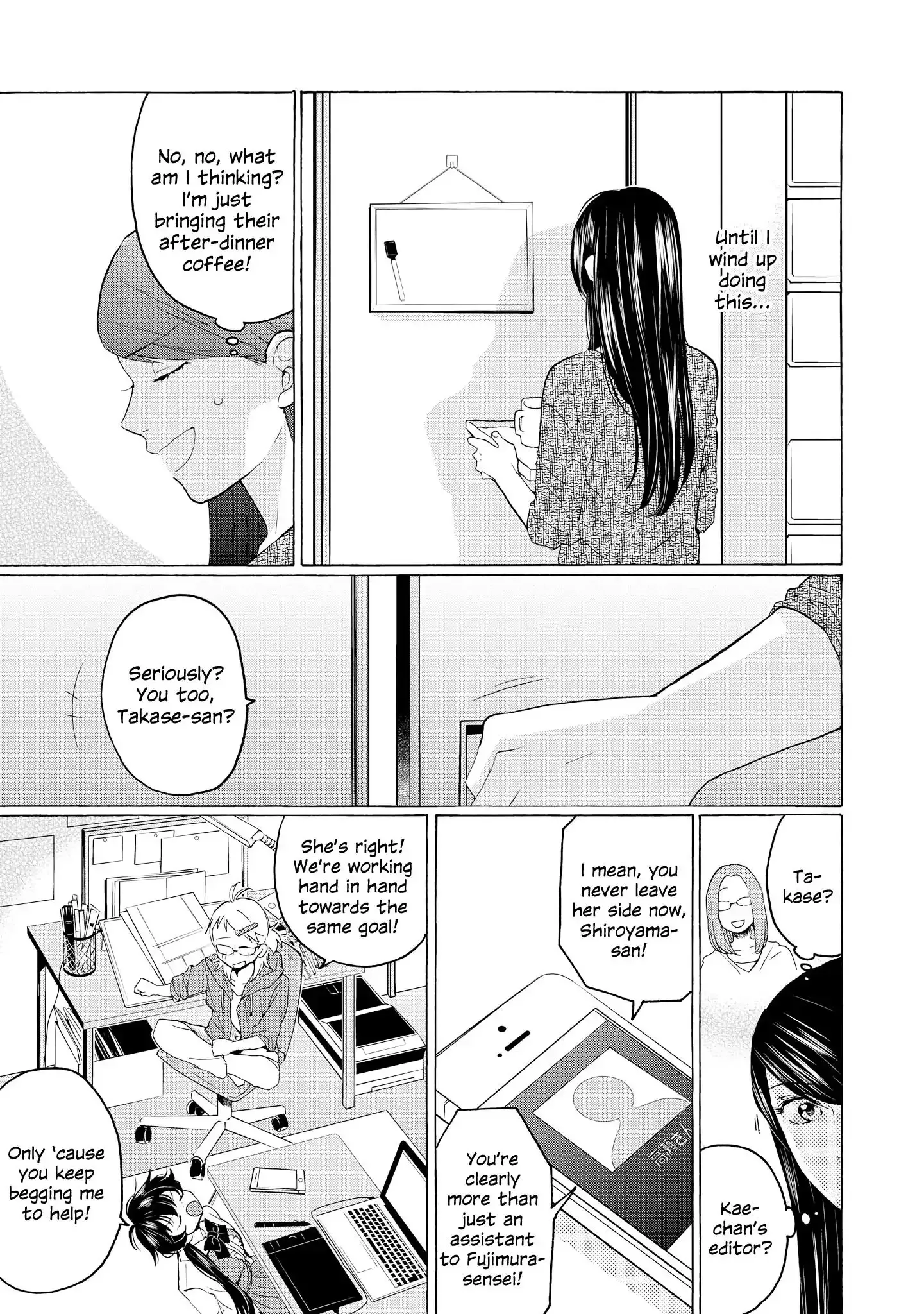 Read 2DK, Gpen, Alarm clock. chapter 22 image 12 on Lezhin