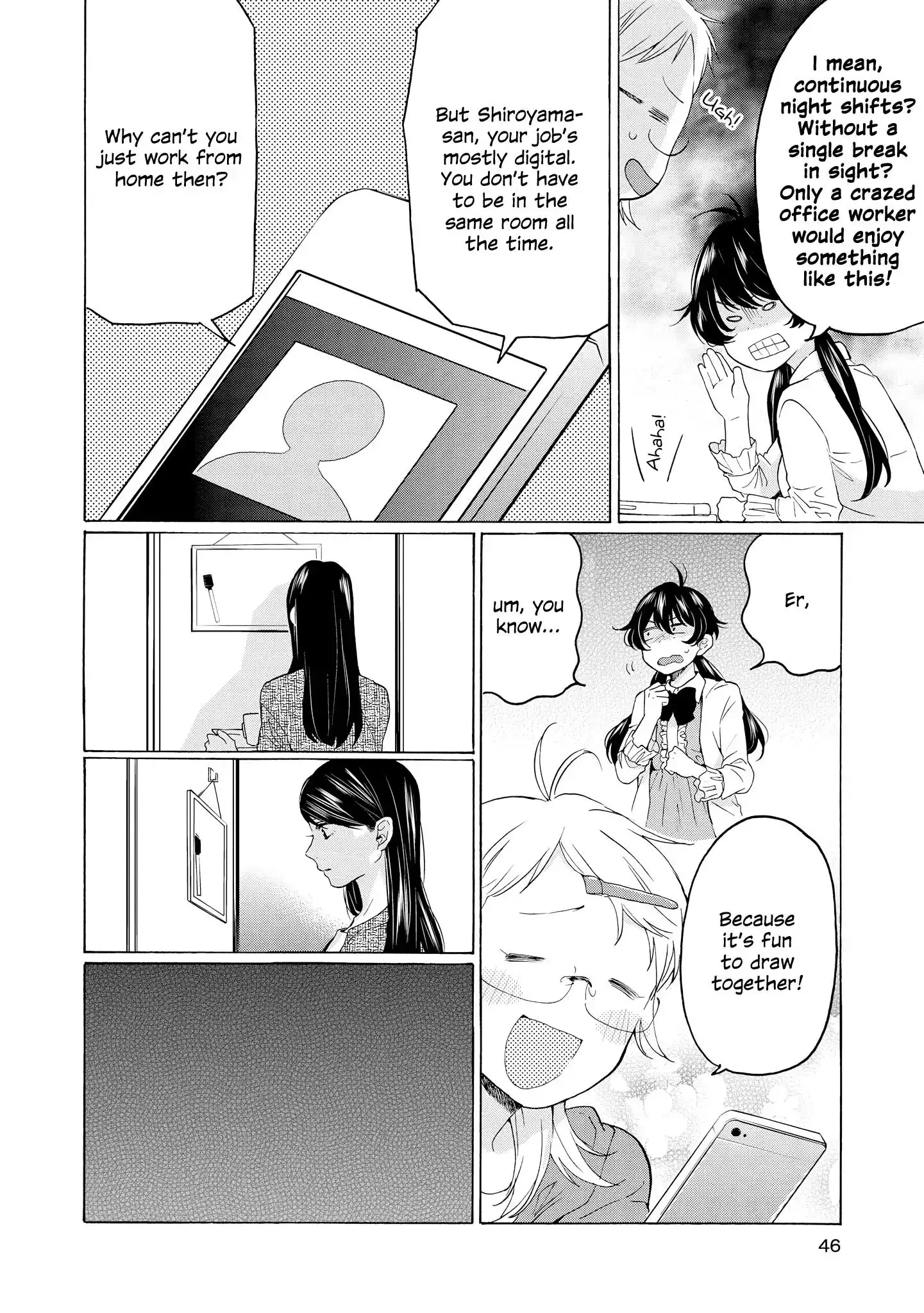 Read 2DK, Gpen, Alarm clock. chapter 22 image 13 on Lezhin
