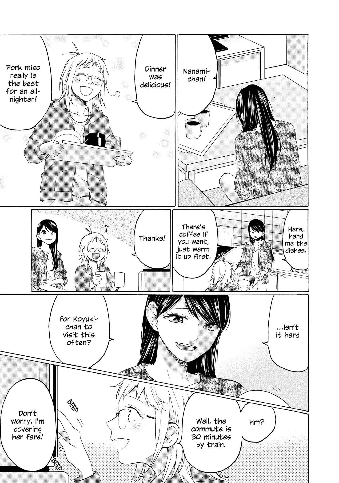 Read 2DK, Gpen, Alarm clock. chapter 22 image 14 on Lezhin