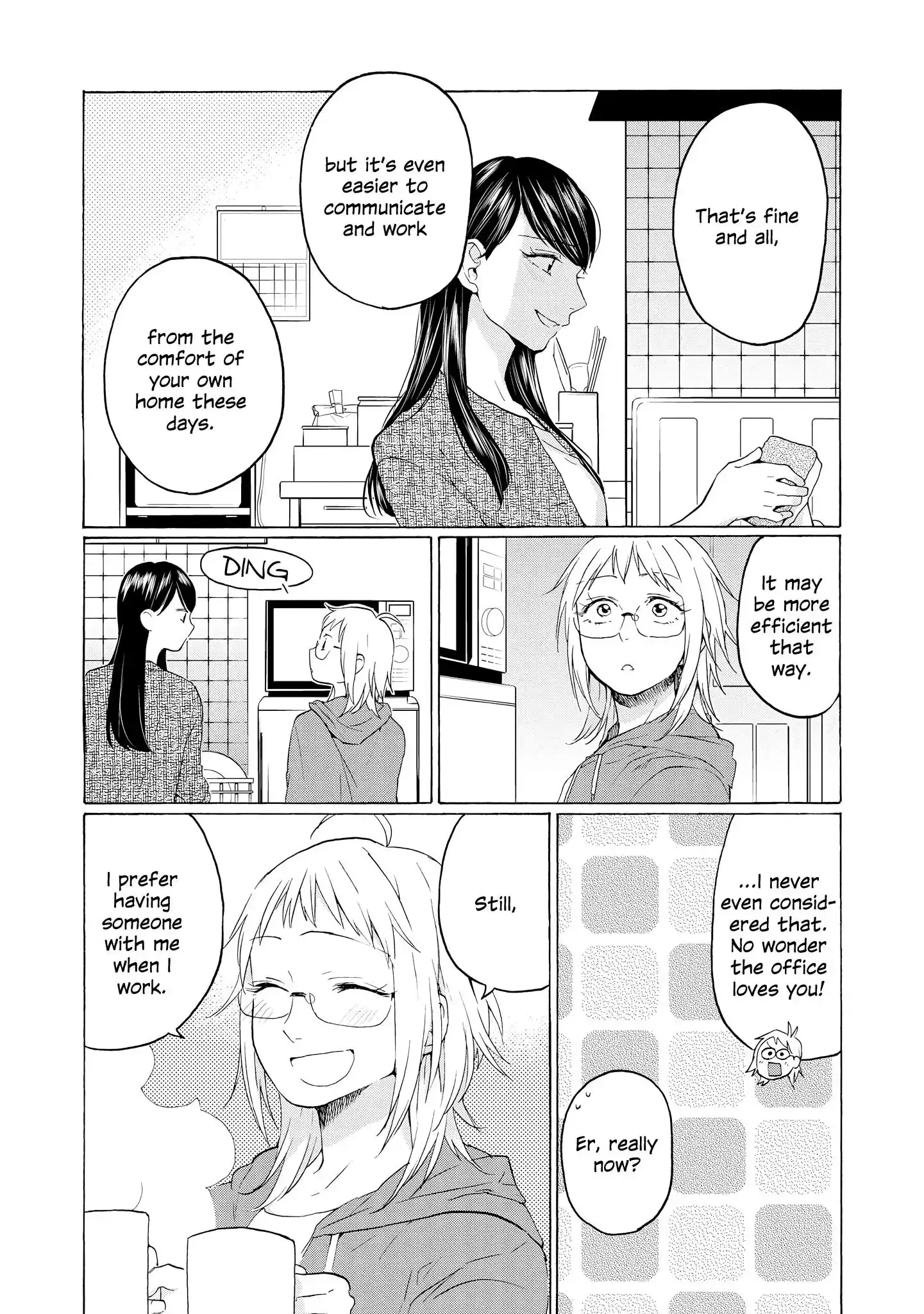 Read 2DK, Gpen, Alarm clock. chapter 22 image 15 on Lezhin