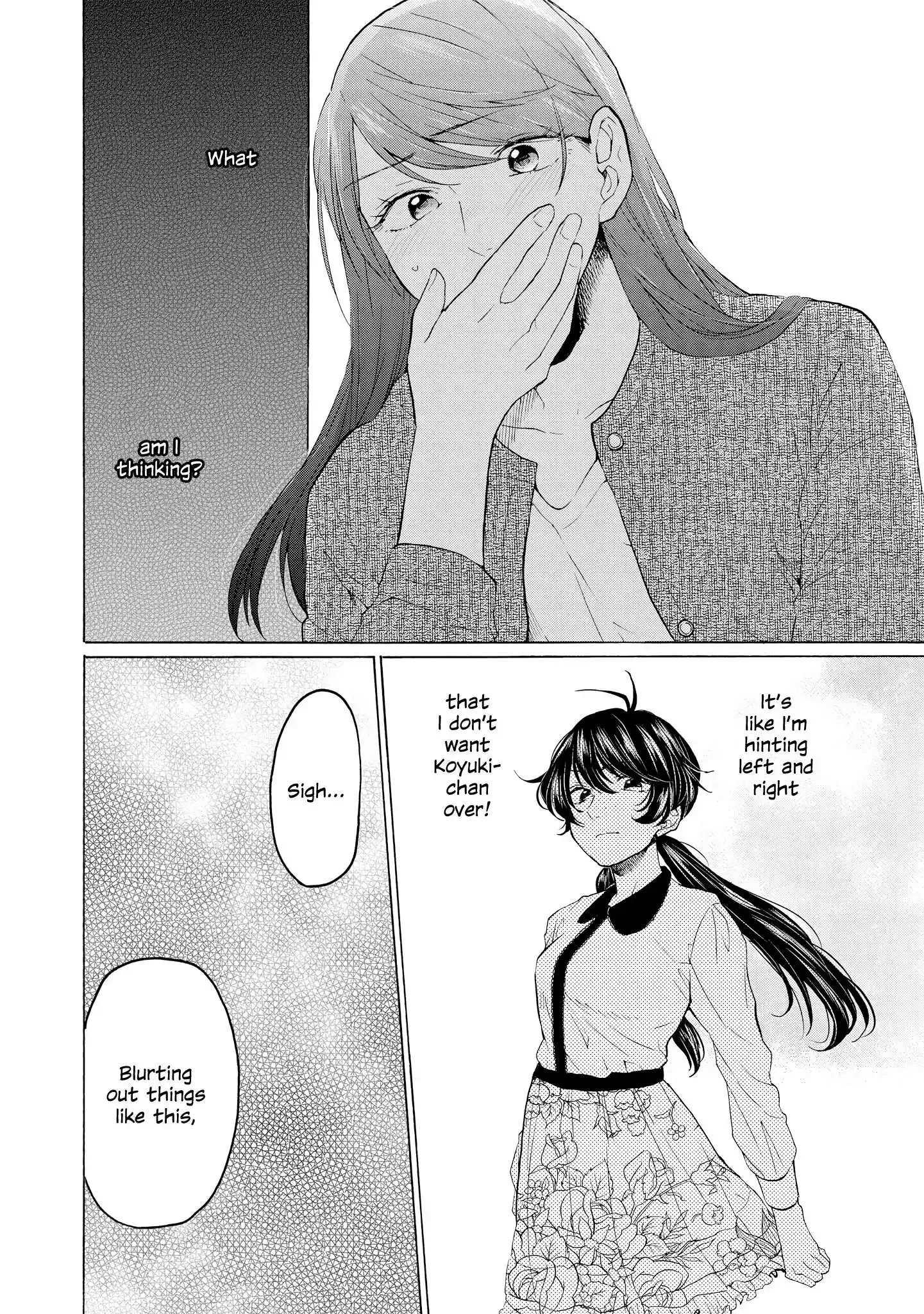 Read 2DK, Gpen, Alarm clock. chapter 22 image 17 on Lezhin