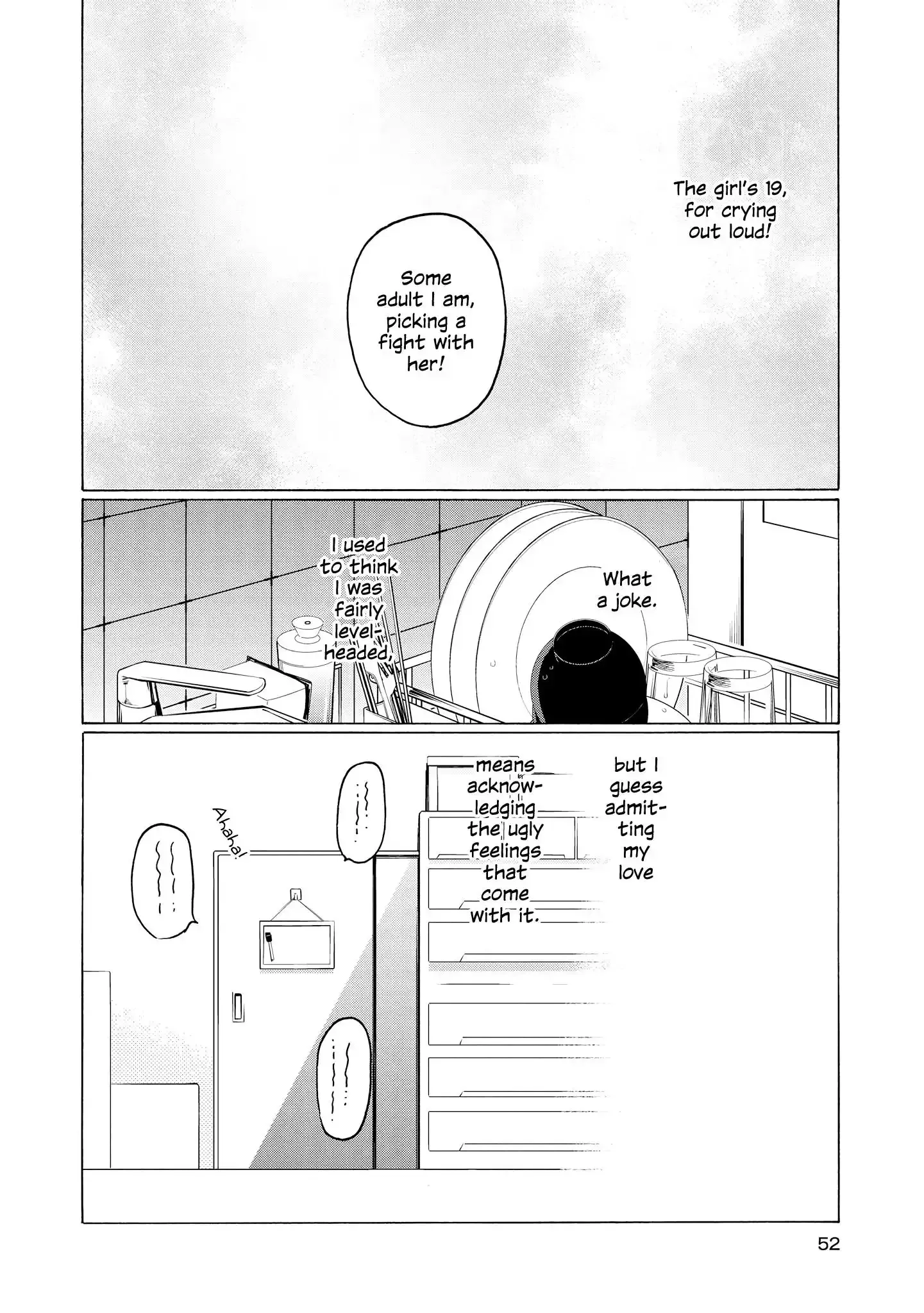 Read 2DK, Gpen, Alarm clock. chapter 22 image 19 on Lezhin