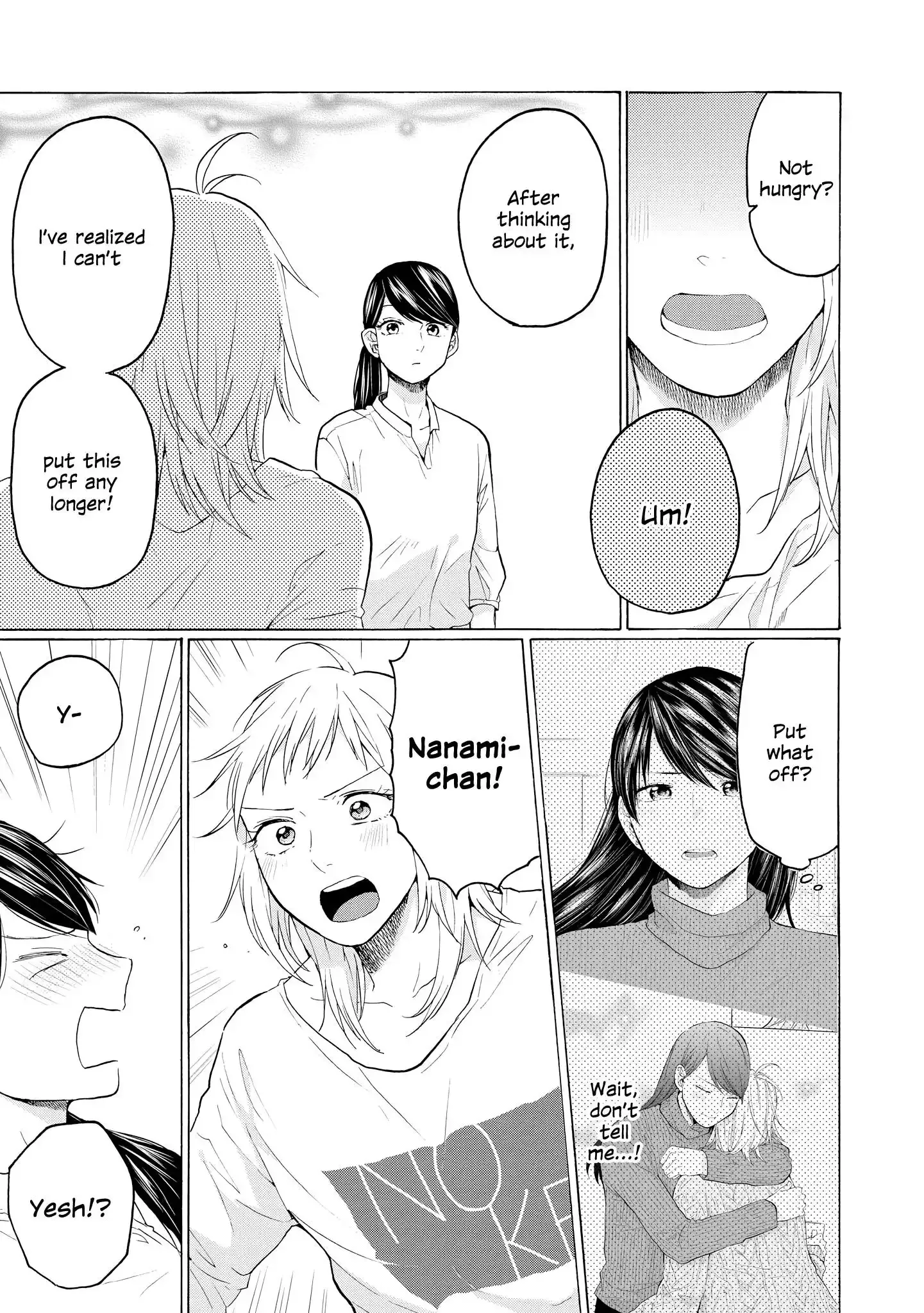 Read 2DK, Gpen, Alarm clock. chapter 22 image 2 on Lezhin