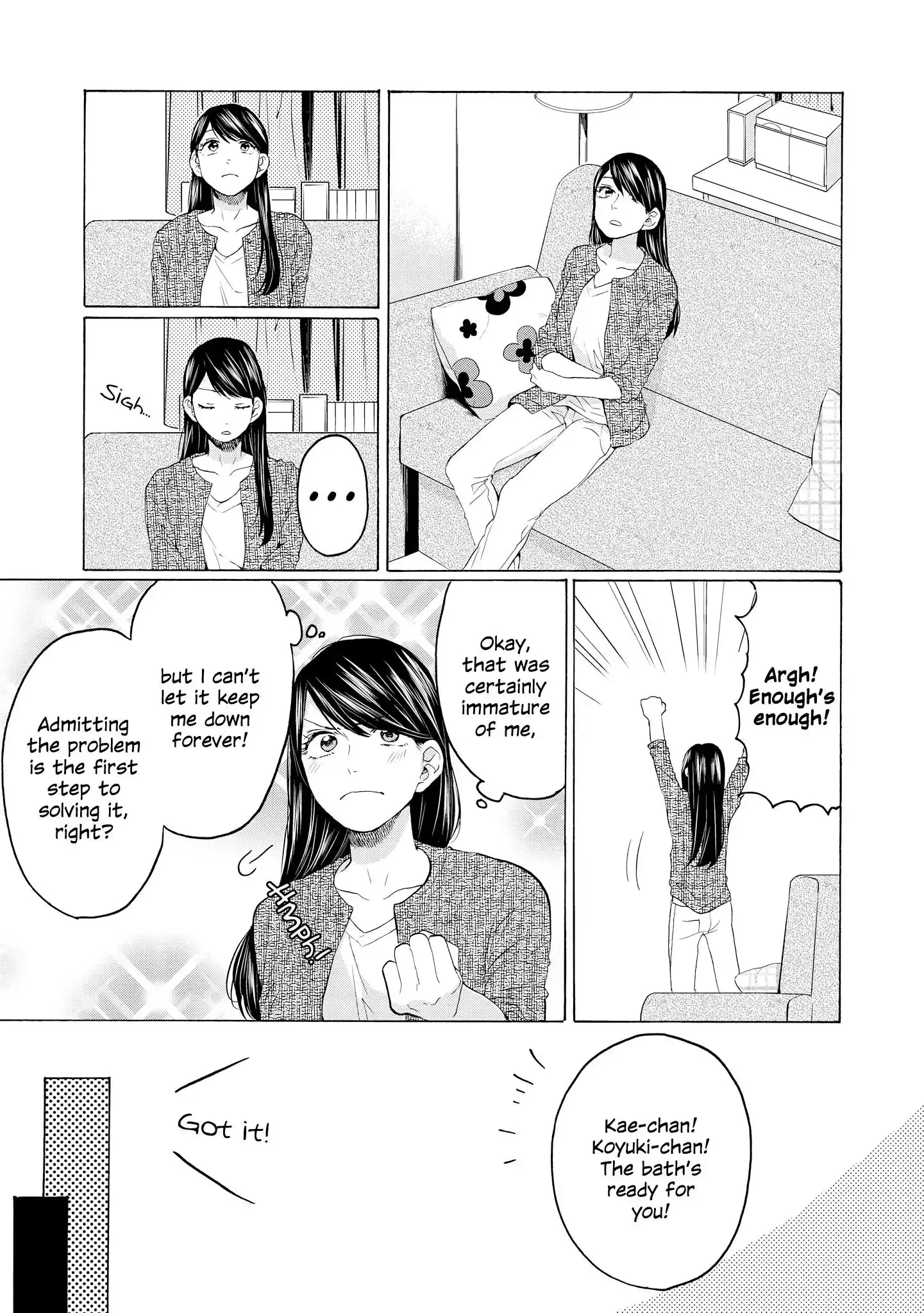 Read 2DK, Gpen, Alarm clock. chapter 22 image 20 on Lezhin
