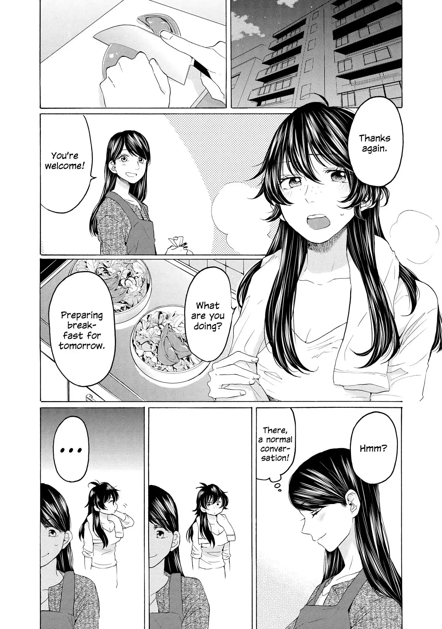 Read 2DK, Gpen, Alarm clock. chapter 22 image 21 on Lezhin