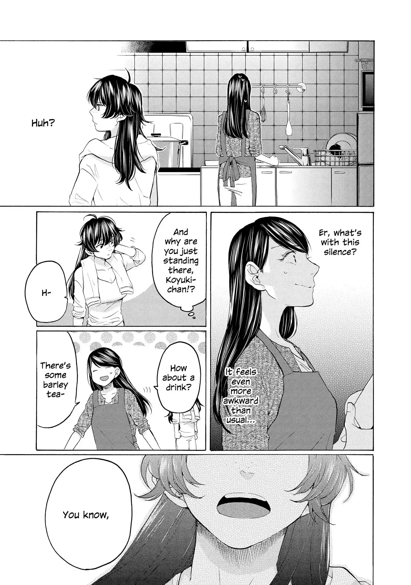 Read 2DK, Gpen, Alarm clock. chapter 22 image 22 on Lezhin