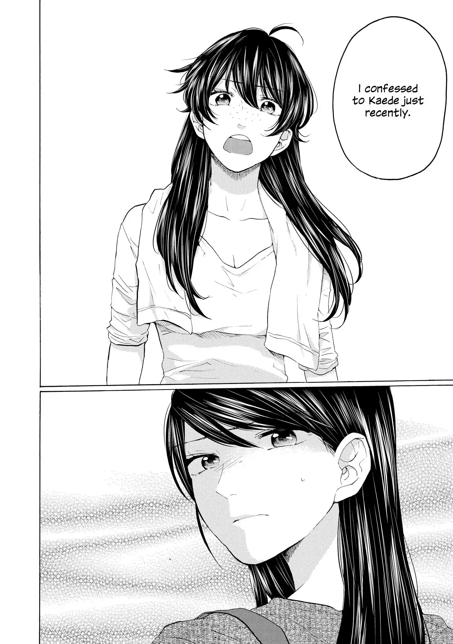 Read 2DK, Gpen, Alarm clock. chapter 22 image 23 on Lezhin