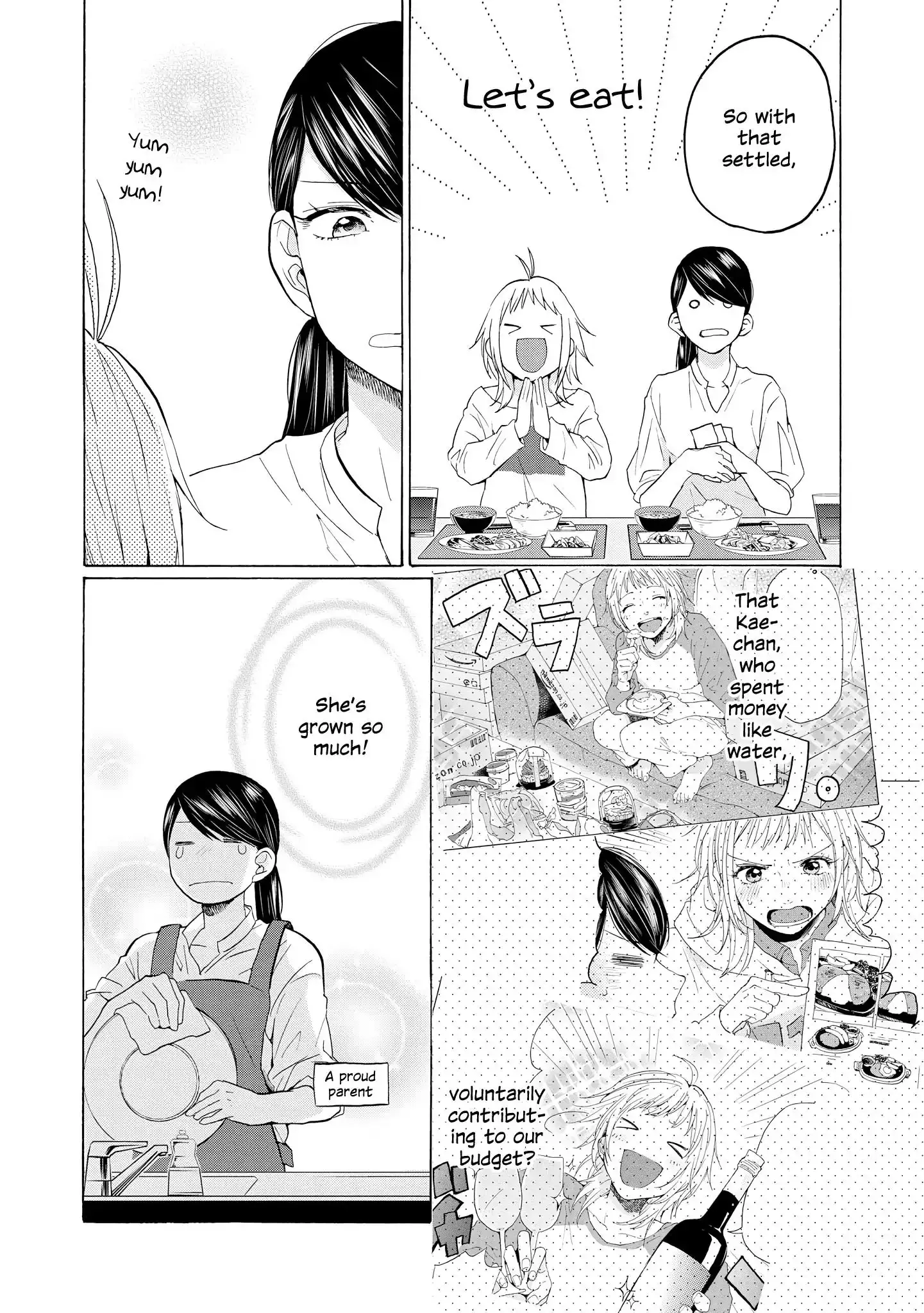 Read 2DK, Gpen, Alarm clock. chapter 22 image 5 on Lezhin