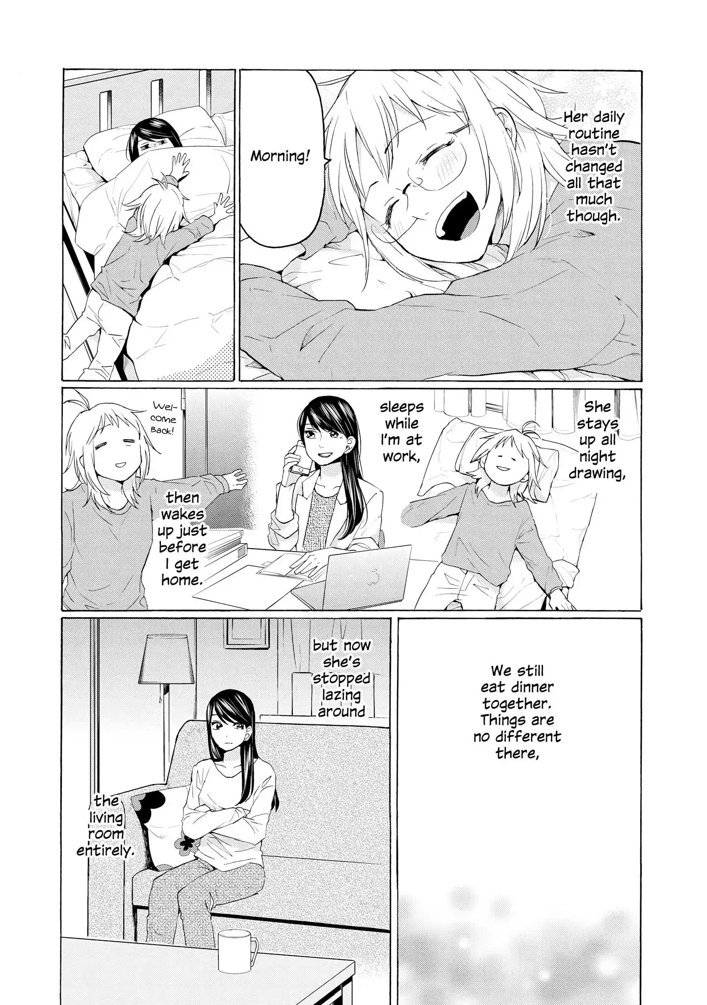 Read 2DK, Gpen, Alarm clock. chapter 22 image 7 on Lezhin