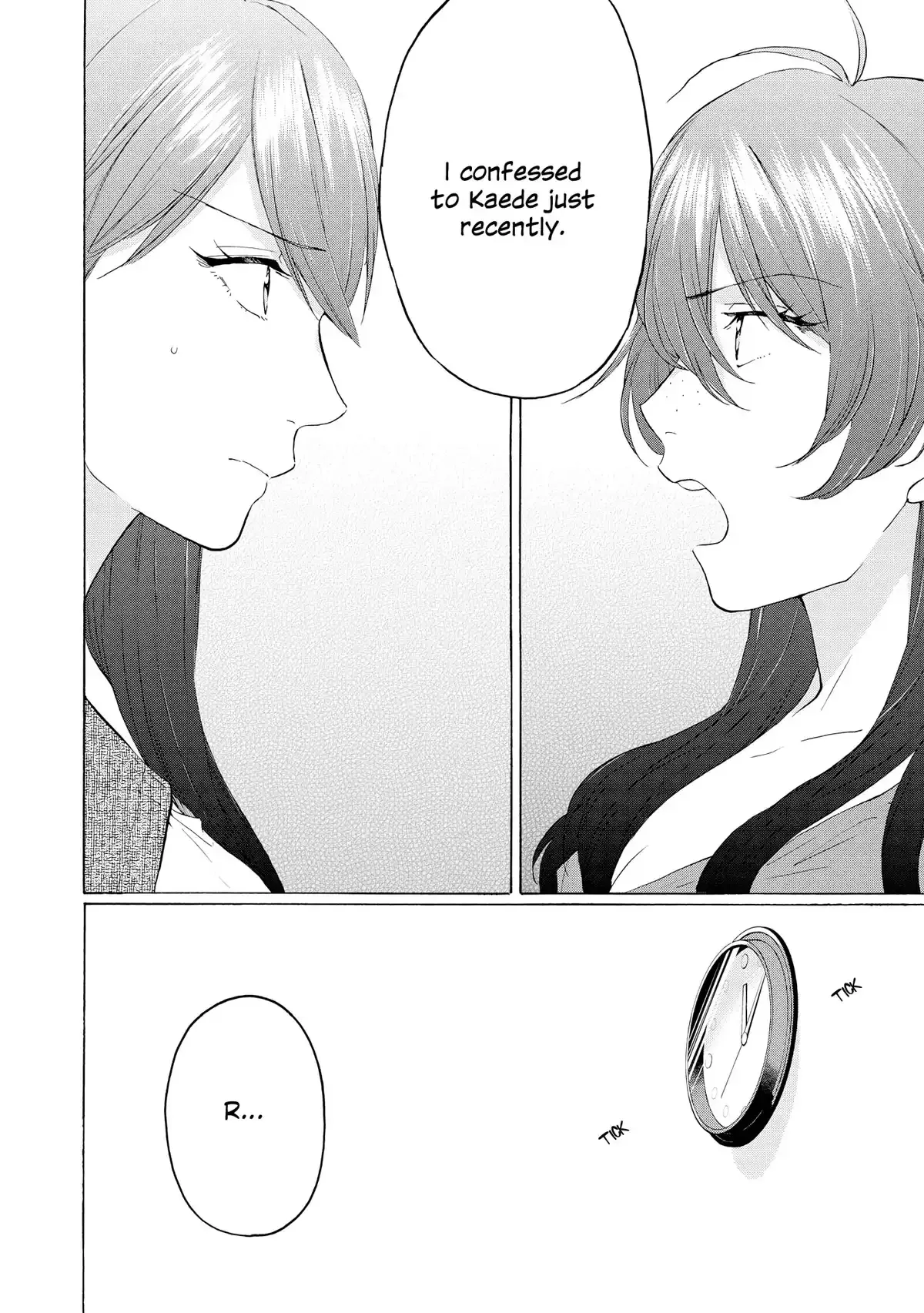 Read 2DK, Gpen, Alarm clock. chapter 23 image 1 on Lezhin
