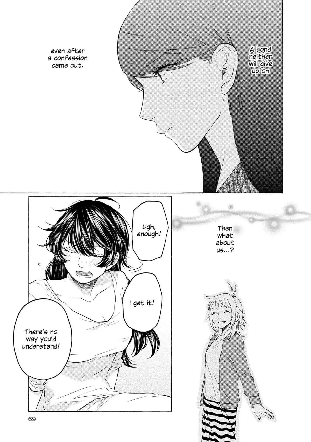 Read 2DK, Gpen, Alarm clock. chapter 23 image 10 on Lezhin
