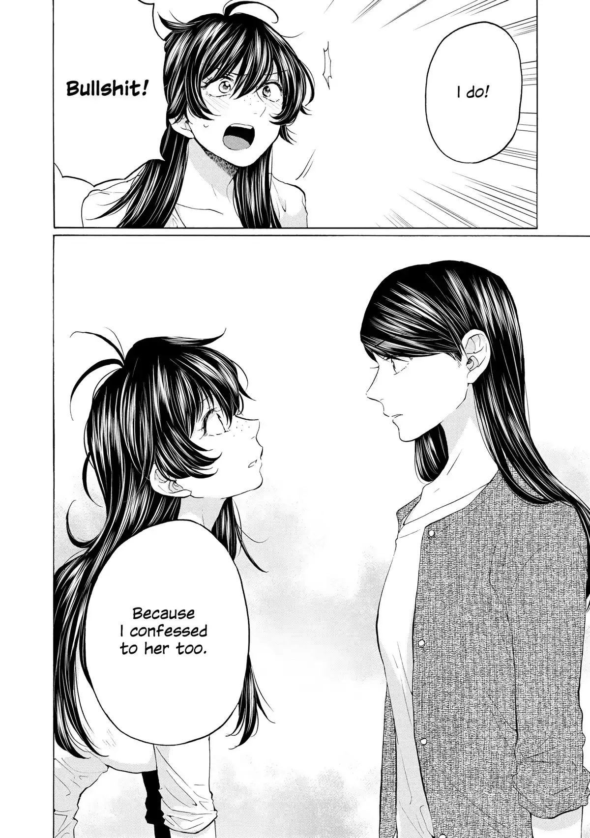 Read 2DK, Gpen, Alarm clock. chapter 23 image 11 on Lezhin