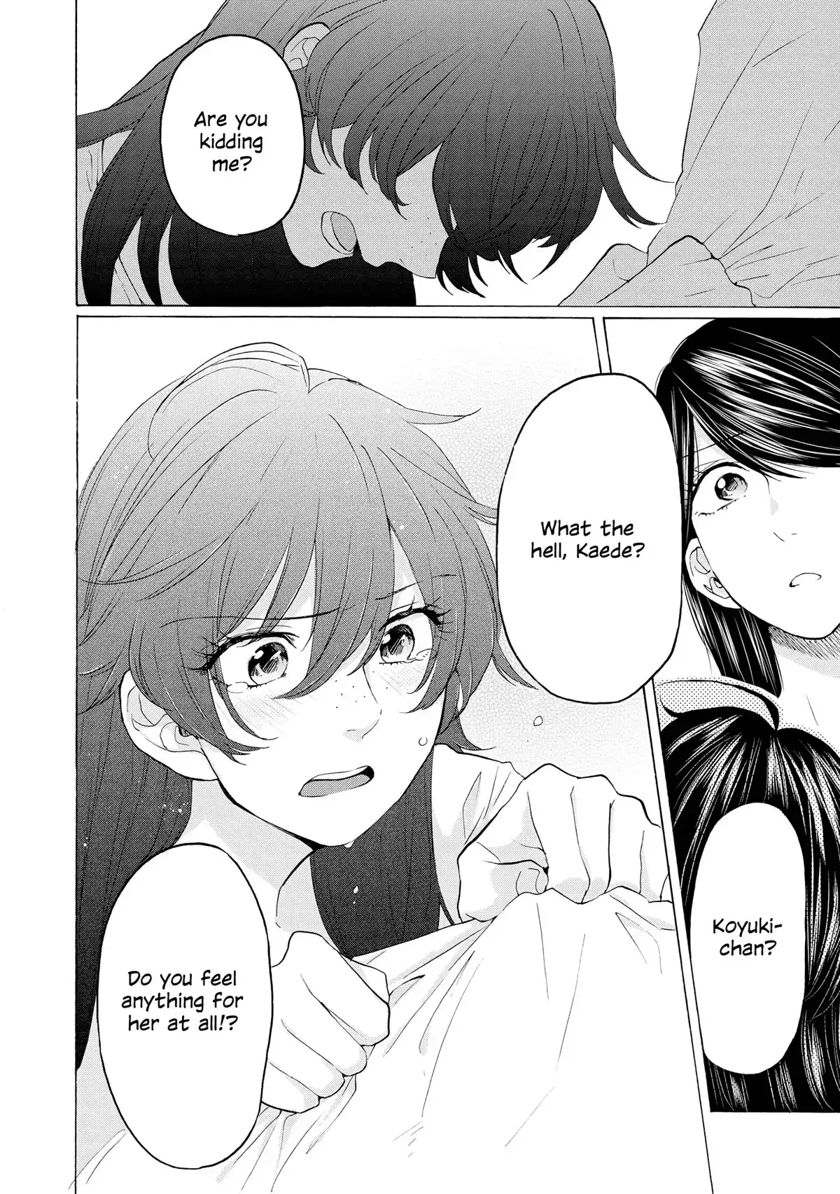 Read 2DK, Gpen, Alarm clock. chapter 23 image 13 on Lezhin