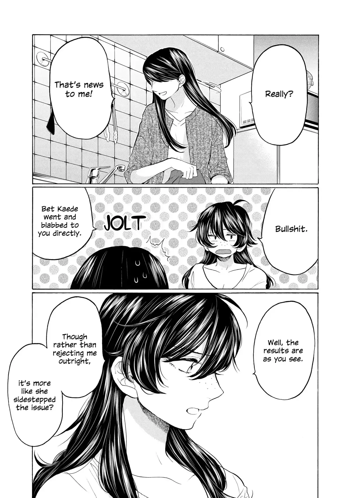 Read 2DK, Gpen, Alarm clock. chapter 23 image 2 on Lezhin