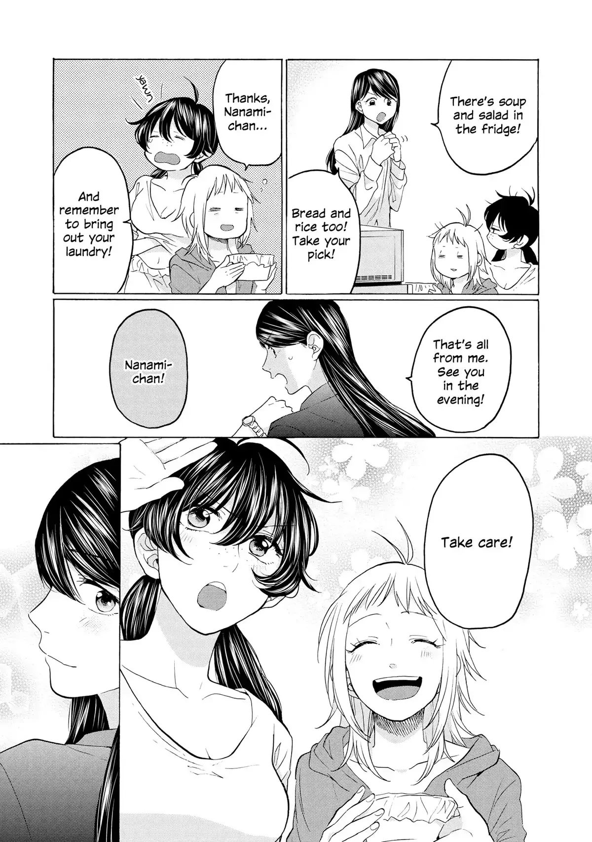 Read 2DK, Gpen, Alarm clock. chapter 23 image 22 on Lezhin