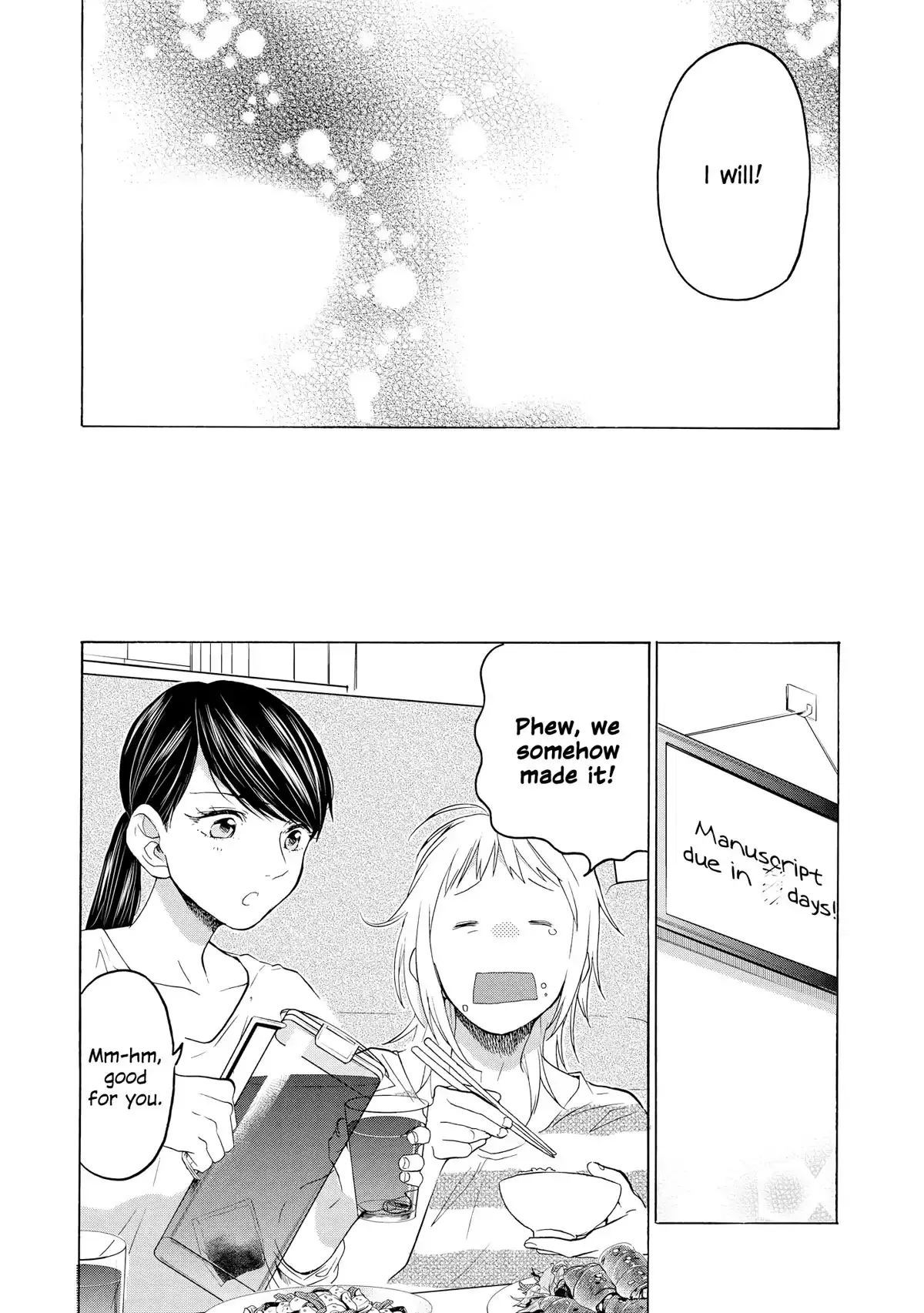 Read 2DK, Gpen, Alarm clock. chapter 23 image 23 on Lezhin