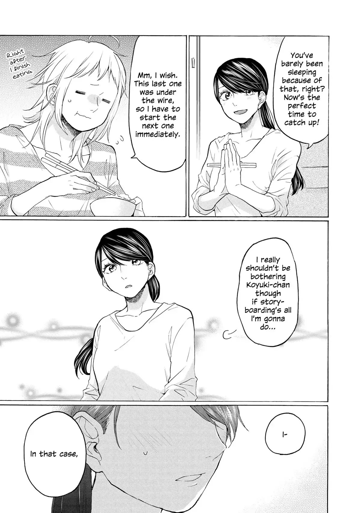 Read 2DK, Gpen, Alarm clock. chapter 23 image 24 on Lezhin
