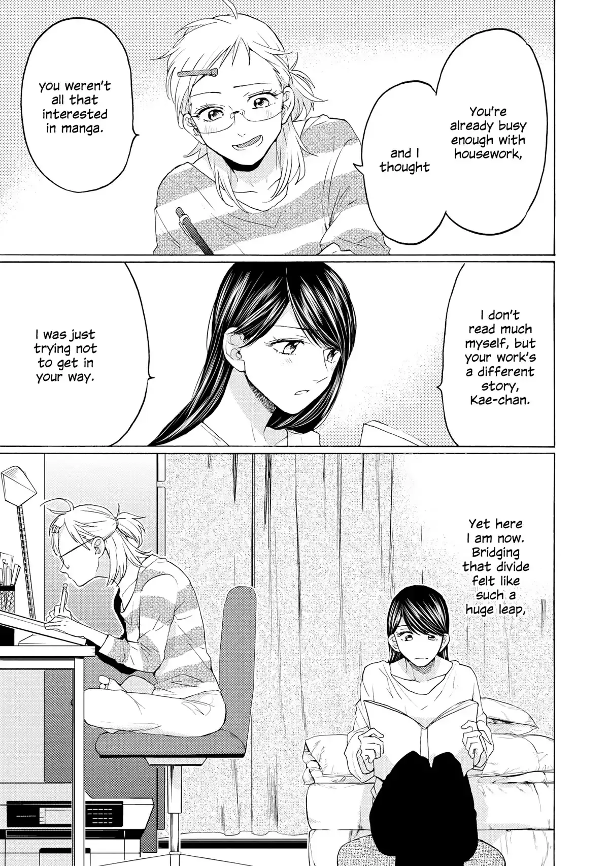 Read 2DK, Gpen, Alarm clock. chapter 23 image 28 on Lezhin