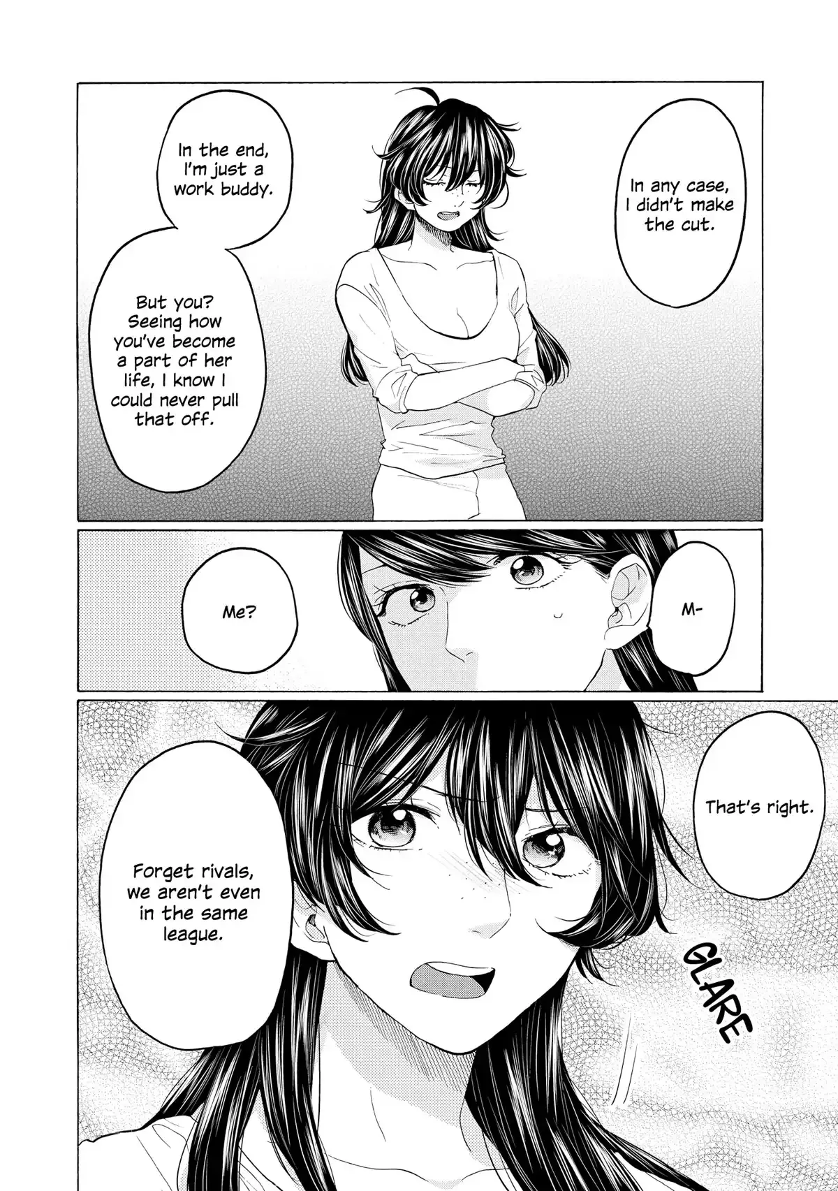 Read 2DK, Gpen, Alarm clock. chapter 23 image 3 on Lezhin