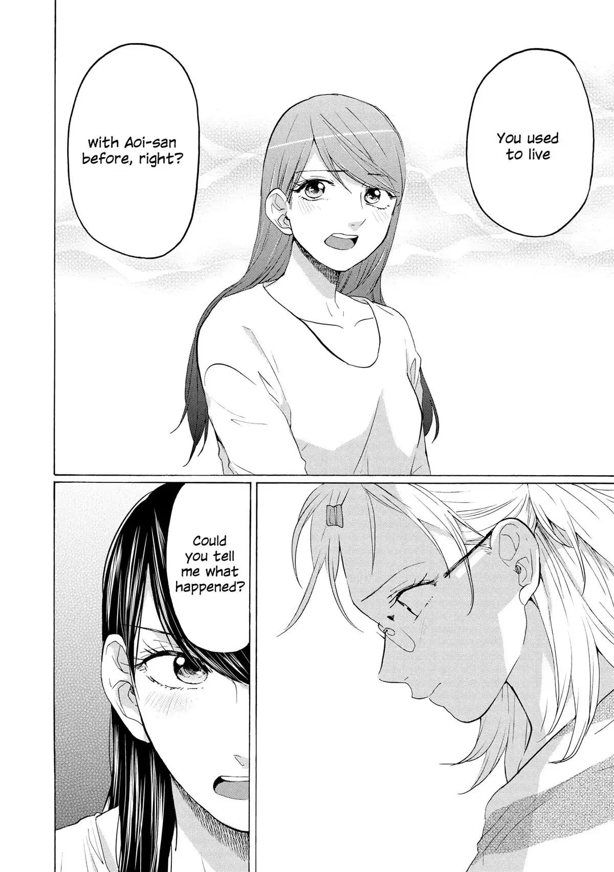 Read 2DK, Gpen, Alarm clock. chapter 23 image 31 on Lezhin