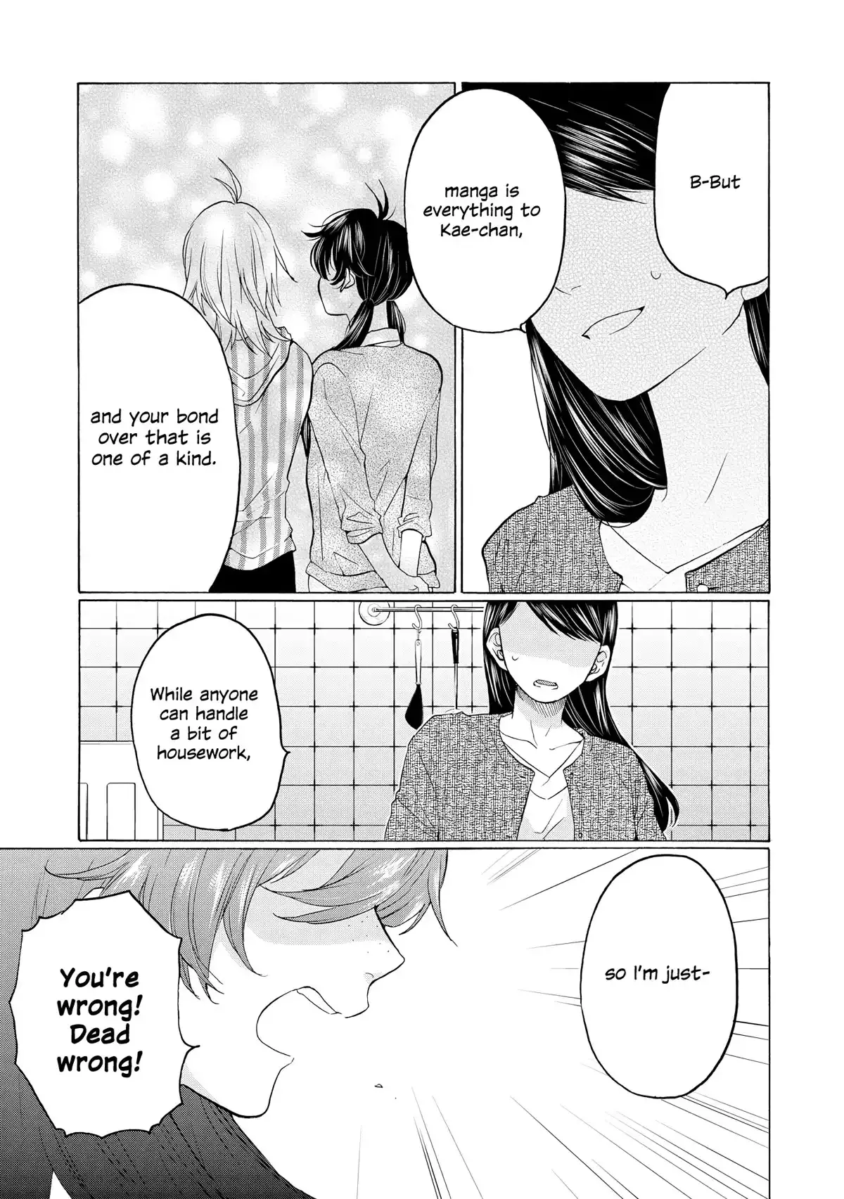 Read 2DK, Gpen, Alarm clock. chapter 23 image 4 on Lezhin