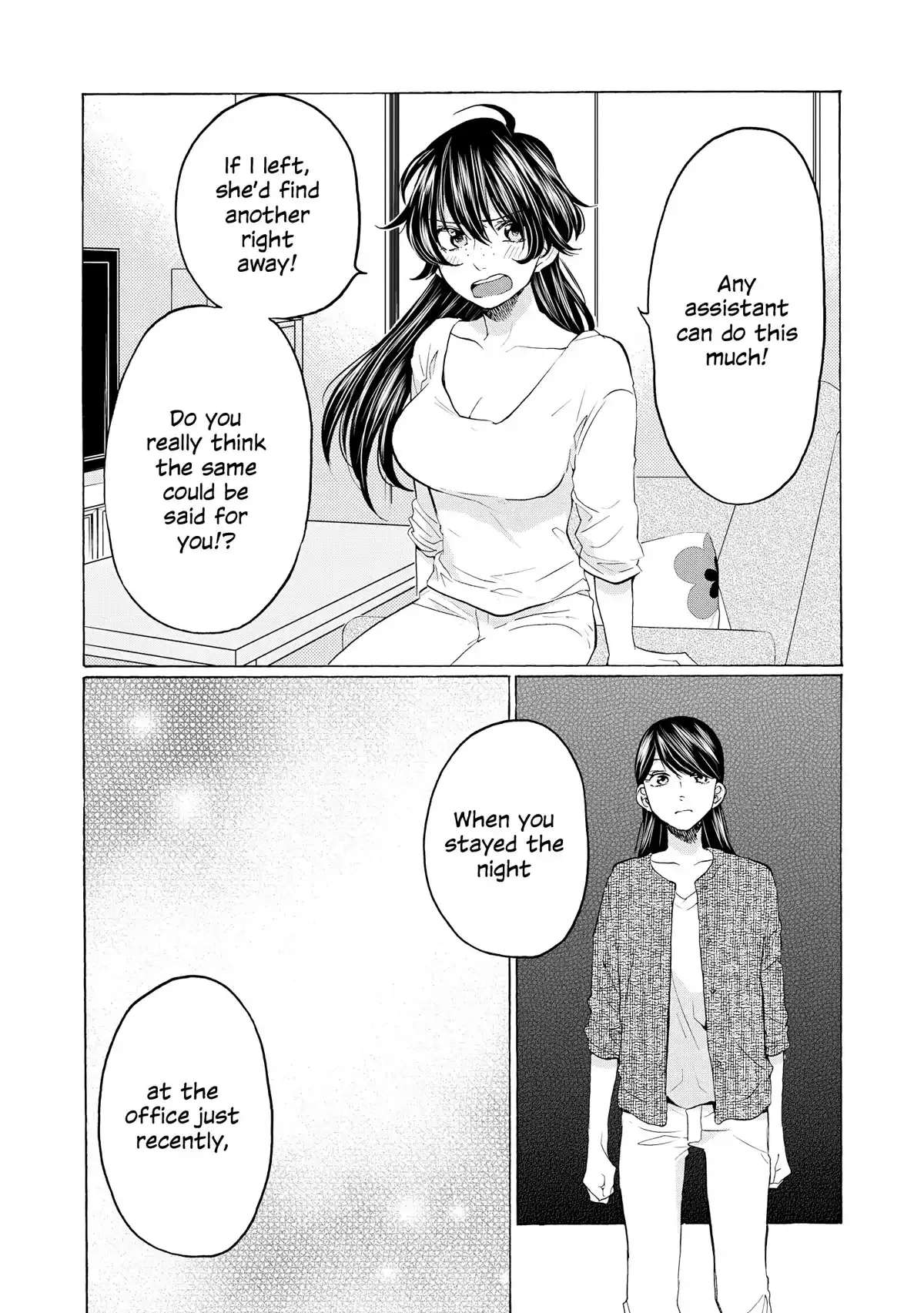 Read 2DK, Gpen, Alarm clock. chapter 23 image 5 on Lezhin
