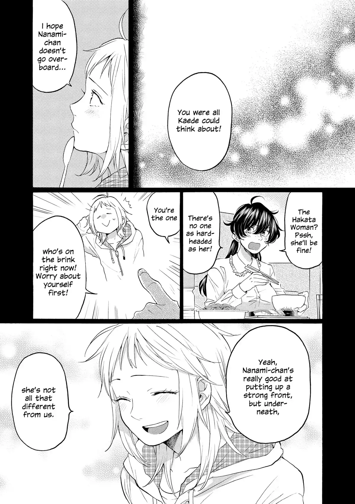 Read 2DK, Gpen, Alarm clock. chapter 23 image 6 on Lezhin