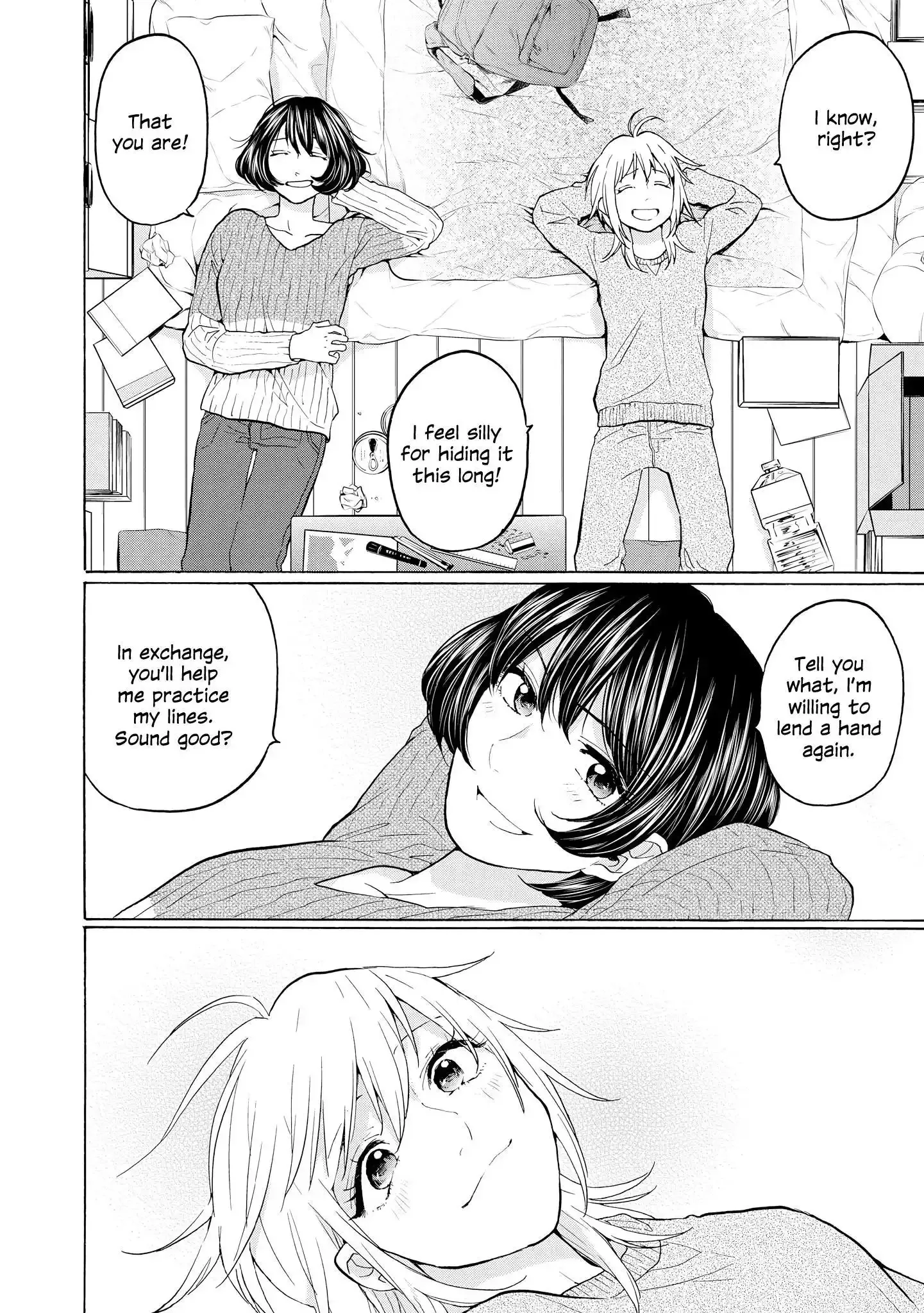 Read 2DK, Gpen, Alarm clock. chapter 24 image 11 on Lezhin