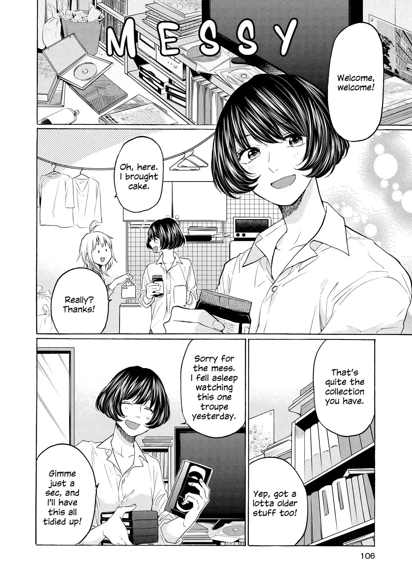 Read 2DK, Gpen, Alarm clock. chapter 24 image 13 on Lezhin