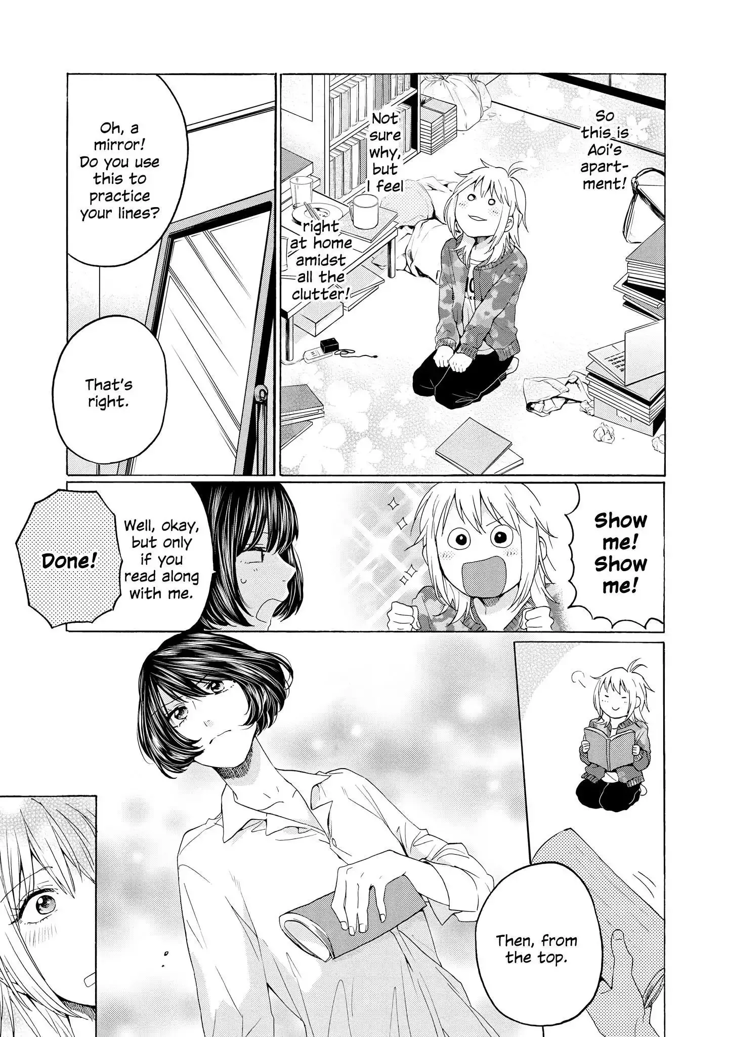 Read 2DK, Gpen, Alarm clock. chapter 24 image 14 on Lezhin