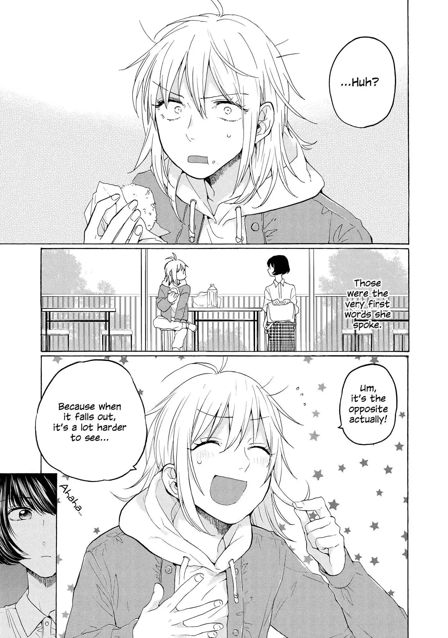 Read 2DK, Gpen, Alarm clock. chapter 24 image 2 on Lezhin