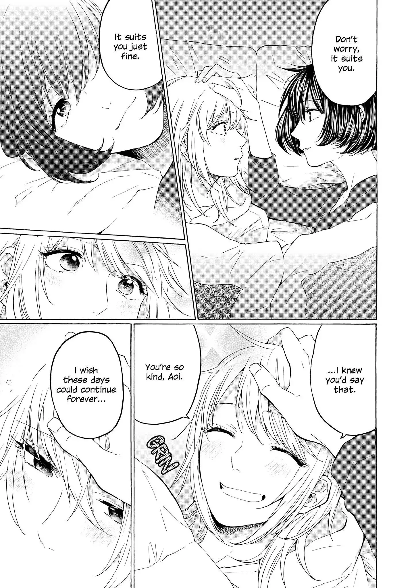 Read 2DK, Gpen, Alarm clock. chapter 24 image 22 on Lezhin