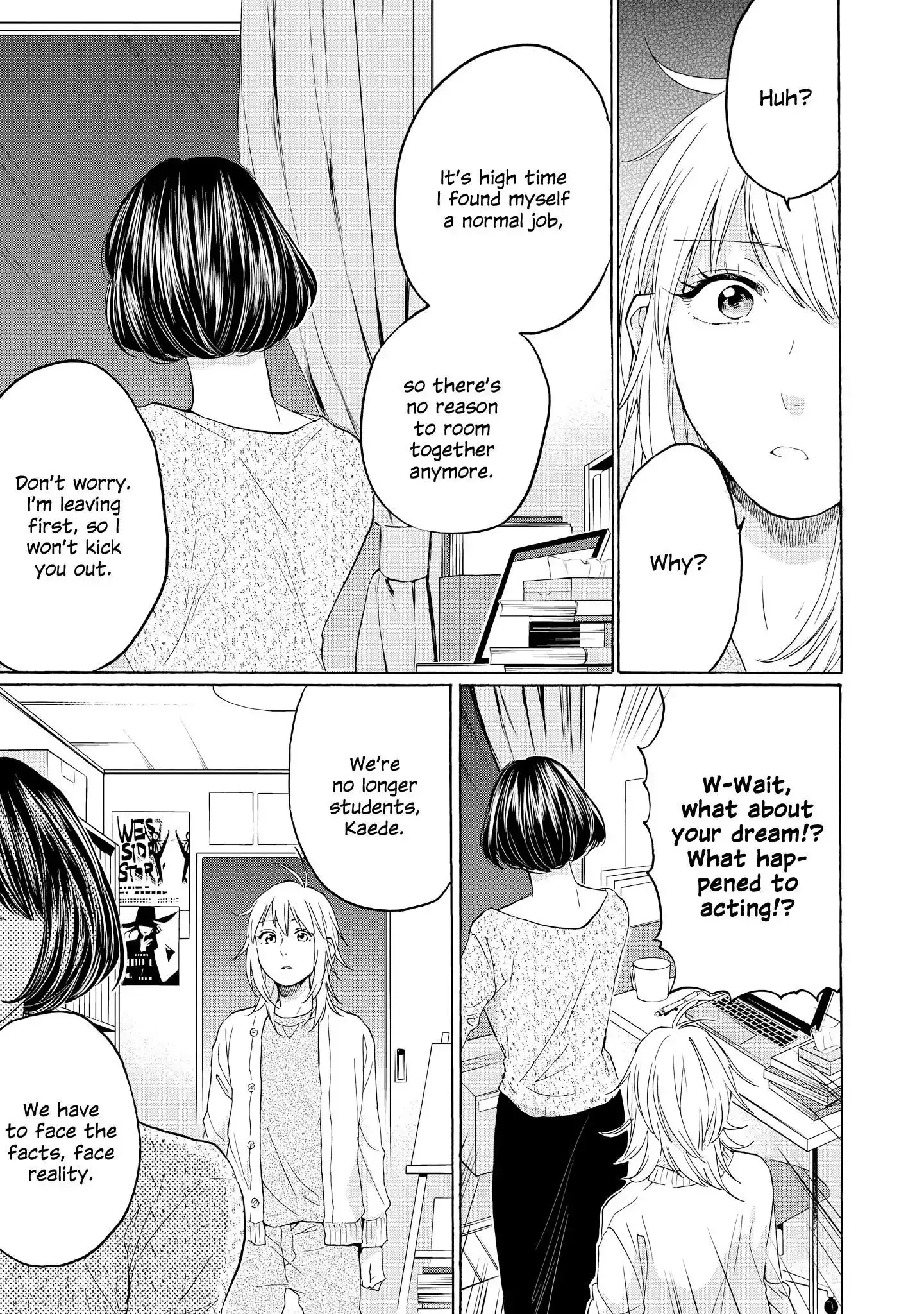 Read 2DK, Gpen, Alarm clock. chapter 24 image 24 on Lezhin