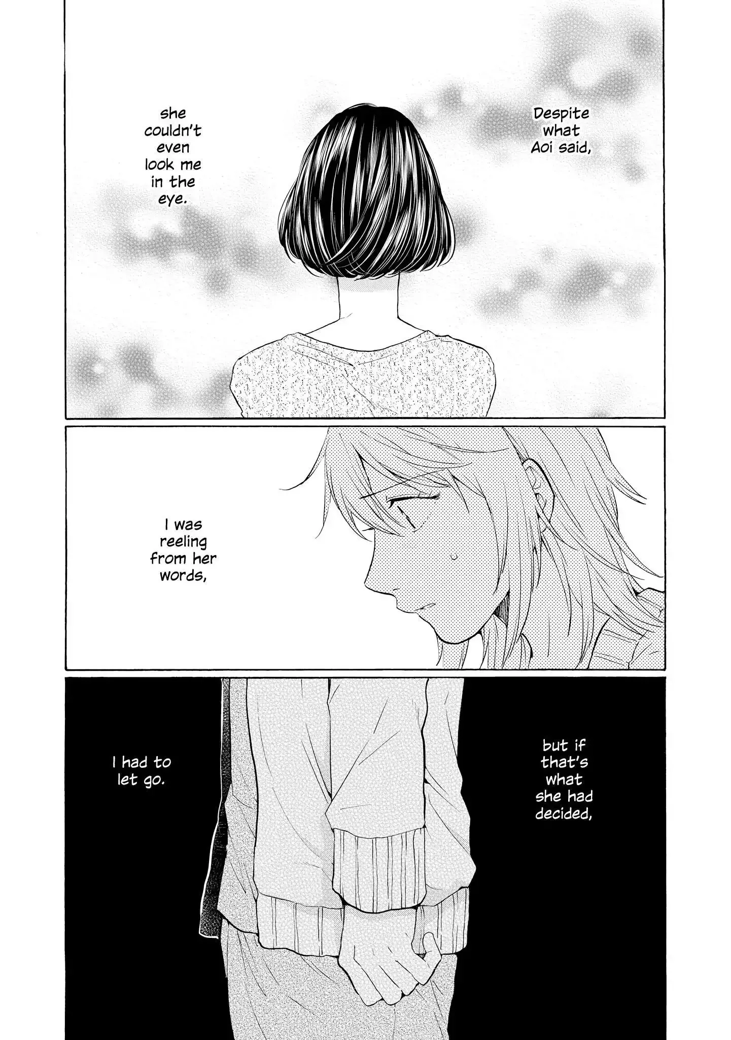 Read 2DK, Gpen, Alarm clock. chapter 24 image 25 on Lezhin