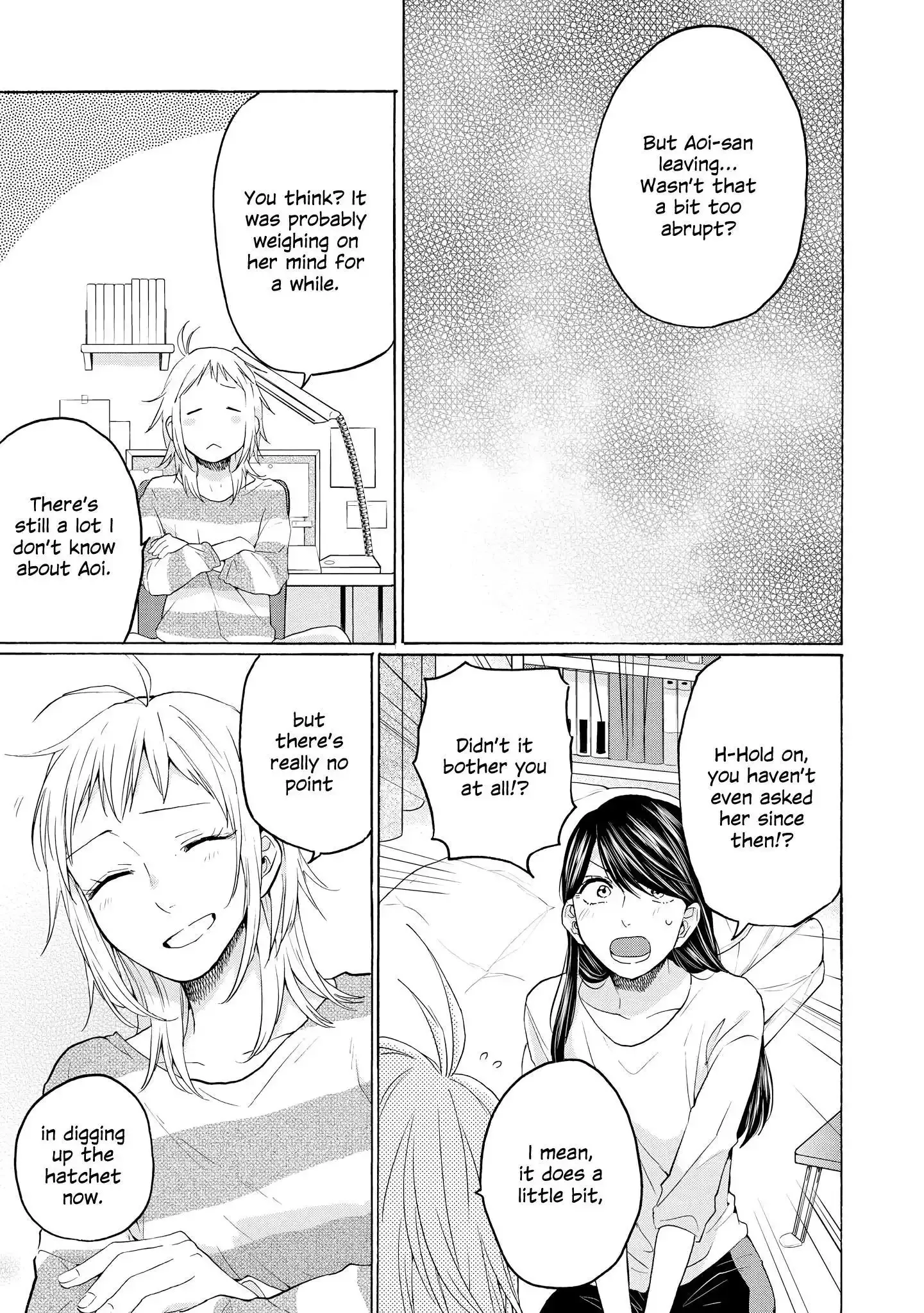 Read 2DK, Gpen, Alarm clock. chapter 24 image 28 on Lezhin
