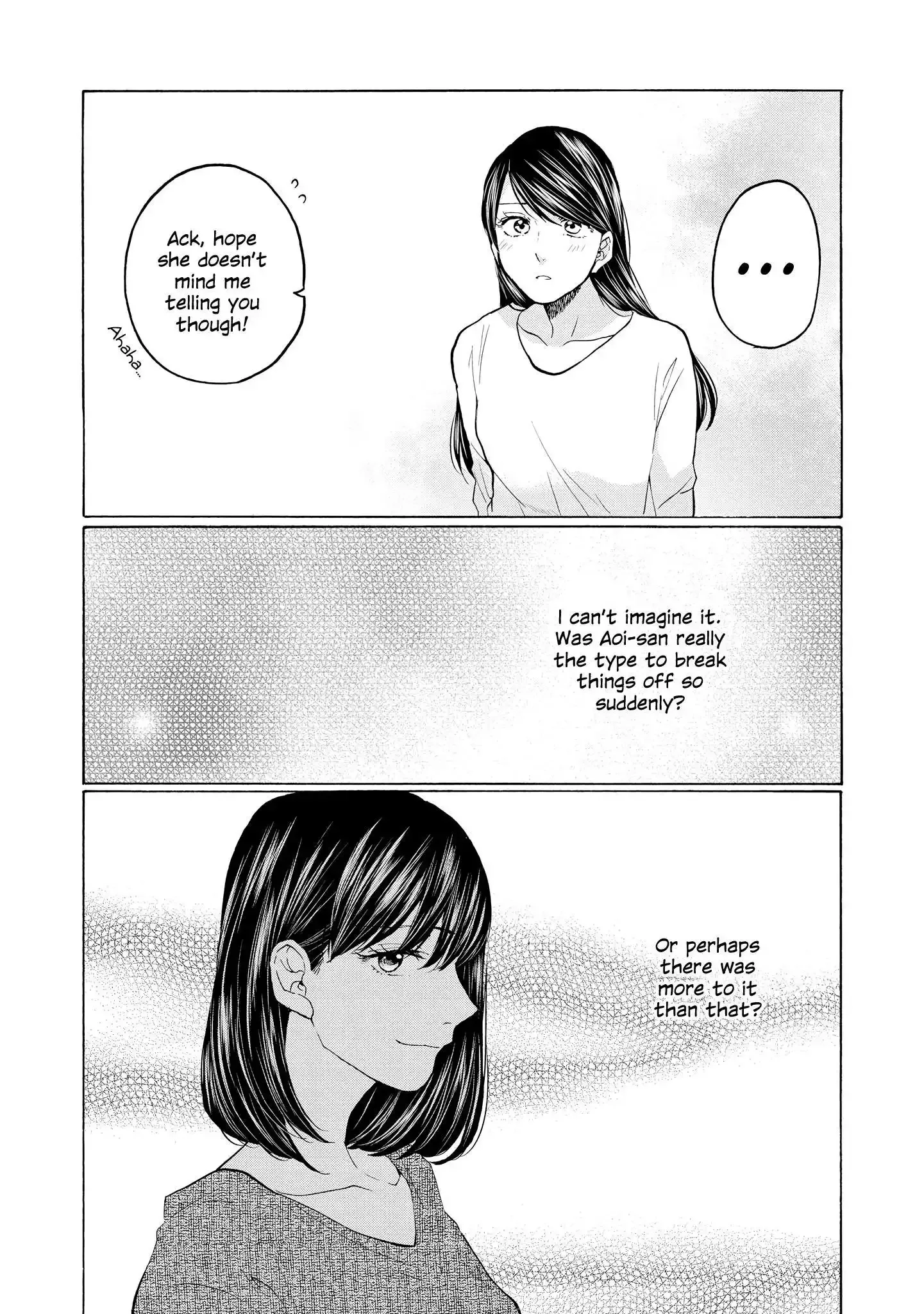 Read 2DK, Gpen, Alarm clock. chapter 24 image 29 on Lezhin