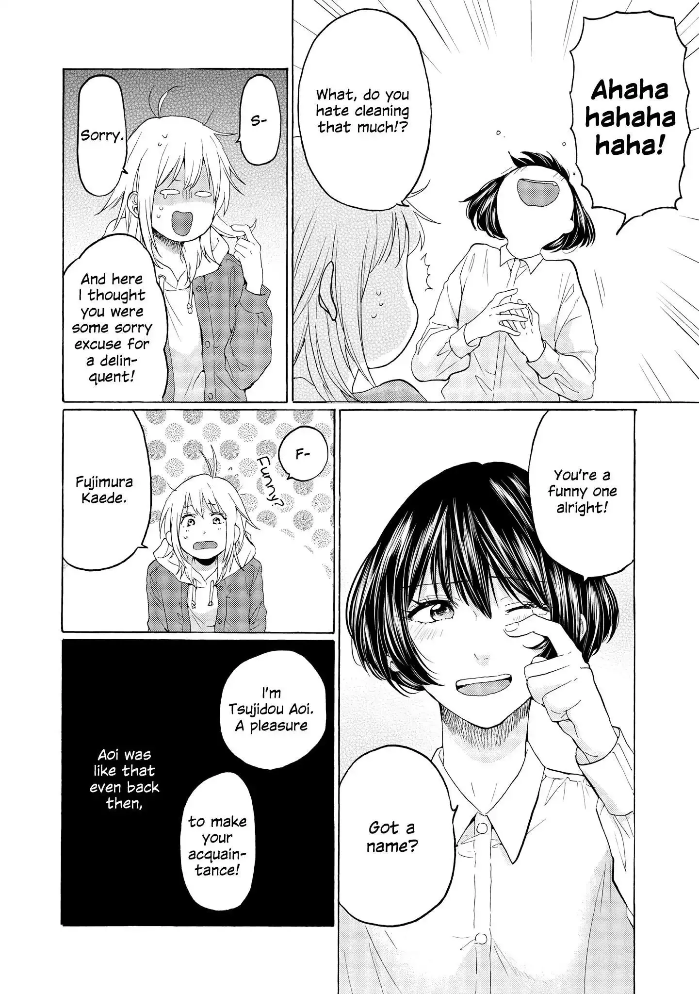 Read 2DK, Gpen, Alarm clock. chapter 24 image 3 on Lezhin