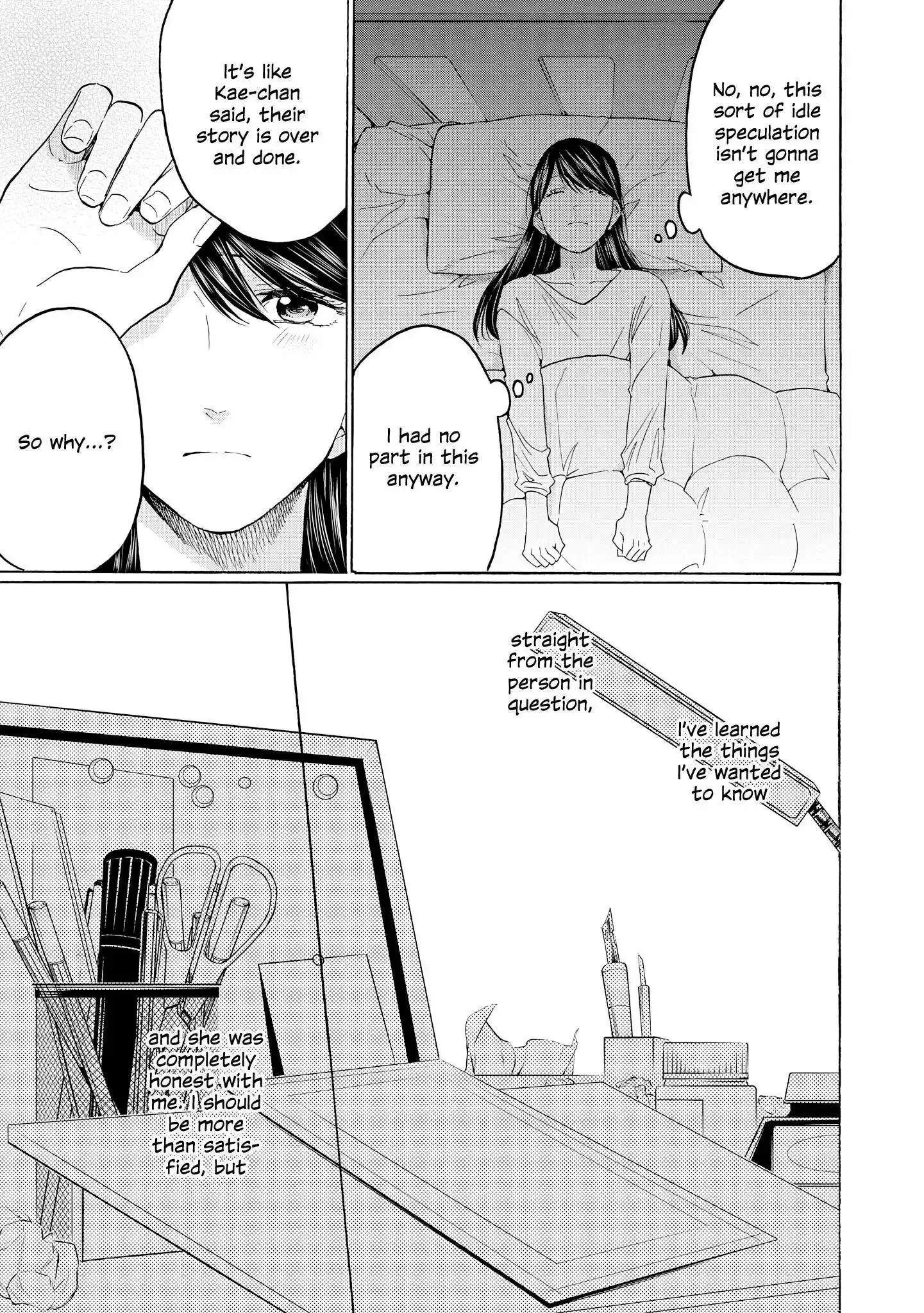 Read 2DK, Gpen, Alarm clock. chapter 24 image 30 on Lezhin